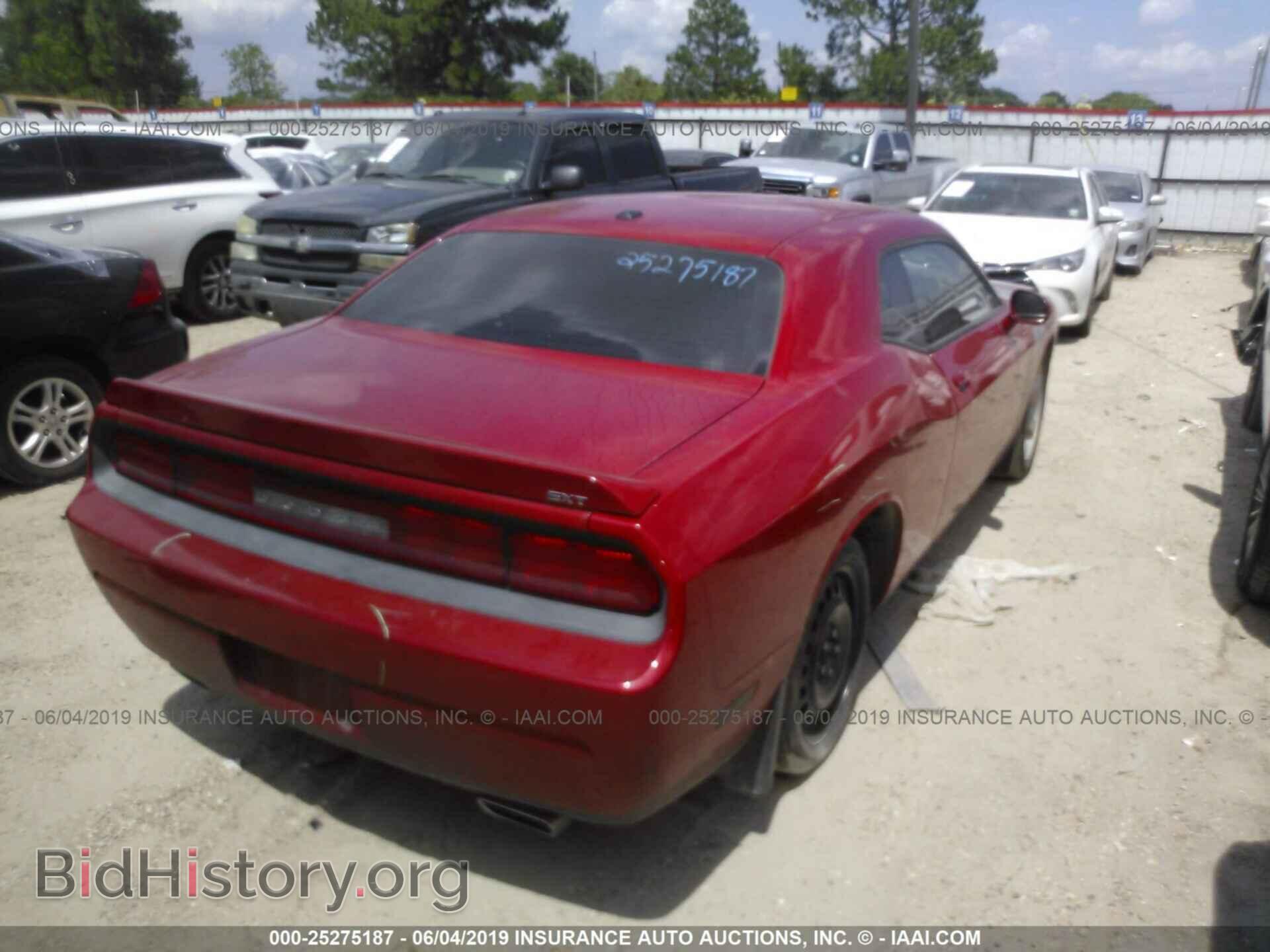 2012 DODGE CHALLENGER - VIN: 2C3CDYAG7CH292469 - Фото 4