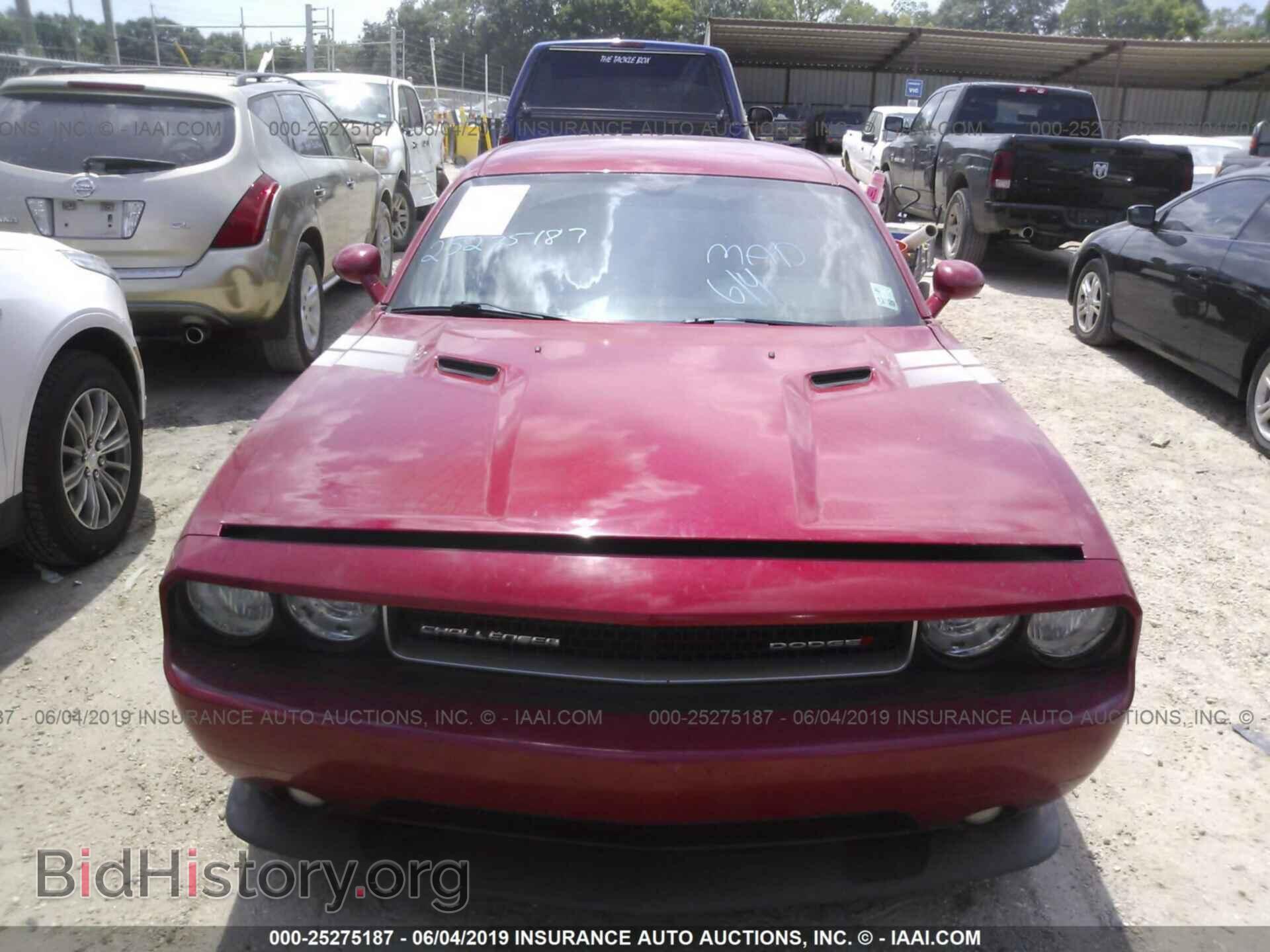 2012 DODGE CHALLENGER - VIN: 2C3CDYAG7CH292469 - Фото 6