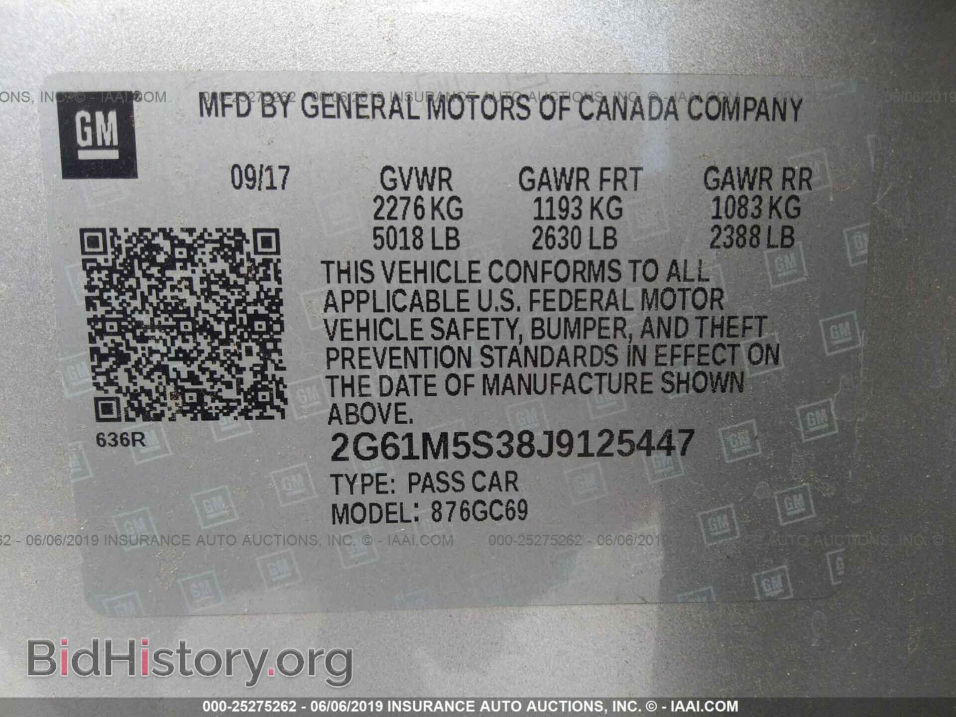 2018 CADILLAC XTS - VIN: 2G61M5S38J9125447 - Фото 9