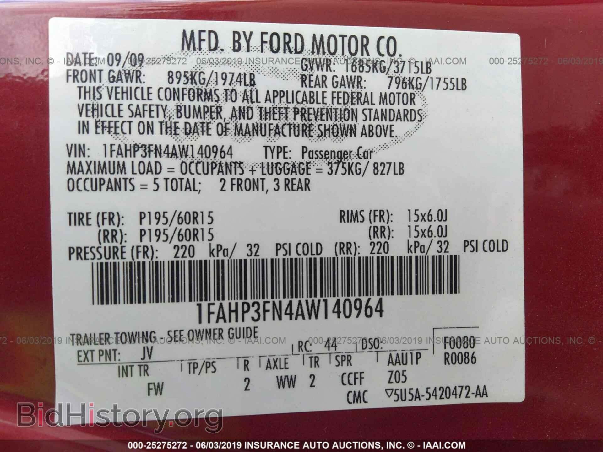 2010 FORD FOCUS - VIN: 1FAHP3FN4AW140964 - Фото 9