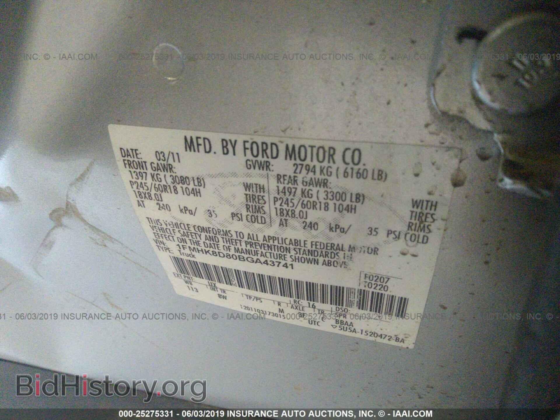 2011 FORD EXPLORER - VIN: 1FMHK8D80BGA43741 - Фото 9