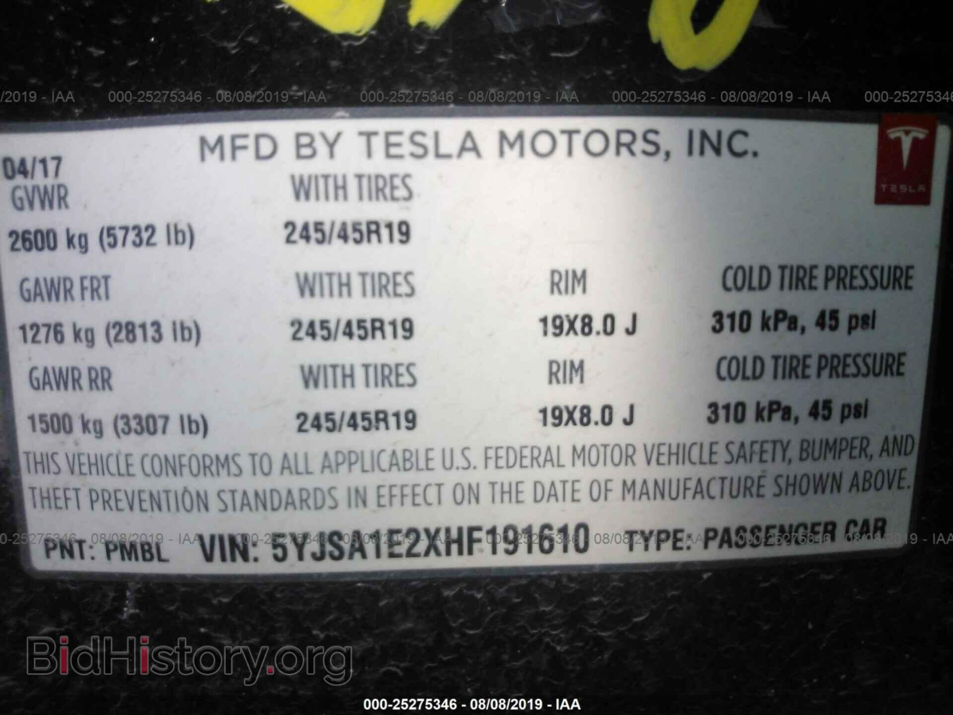 2017 TESLA MODEL S - VIN: 5YJSA1E2XHF191610 - Photo 9