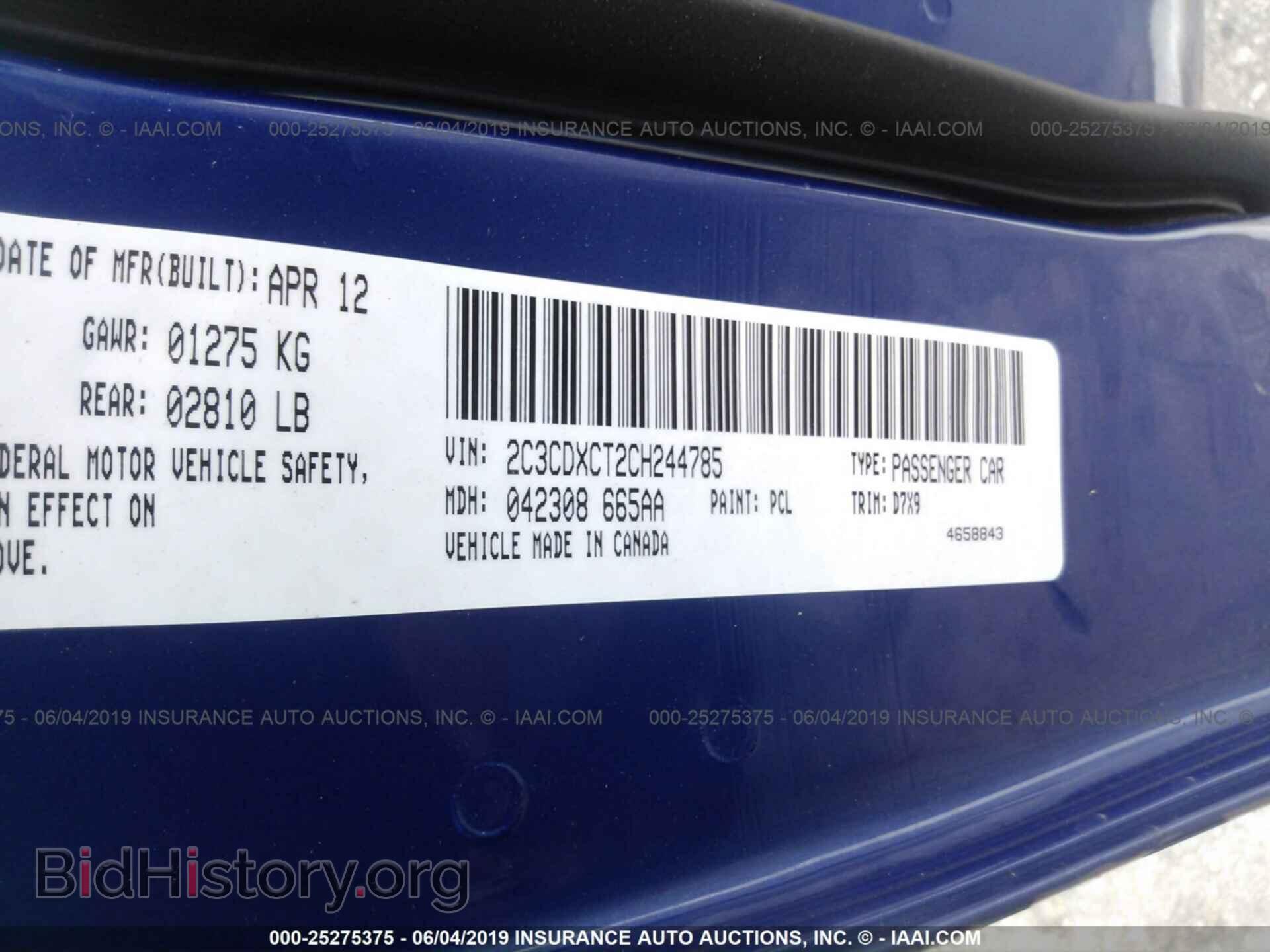 2012 DODGE CHARGER - VIN: 2C3CDXCT2CH244785 - Photo 9
