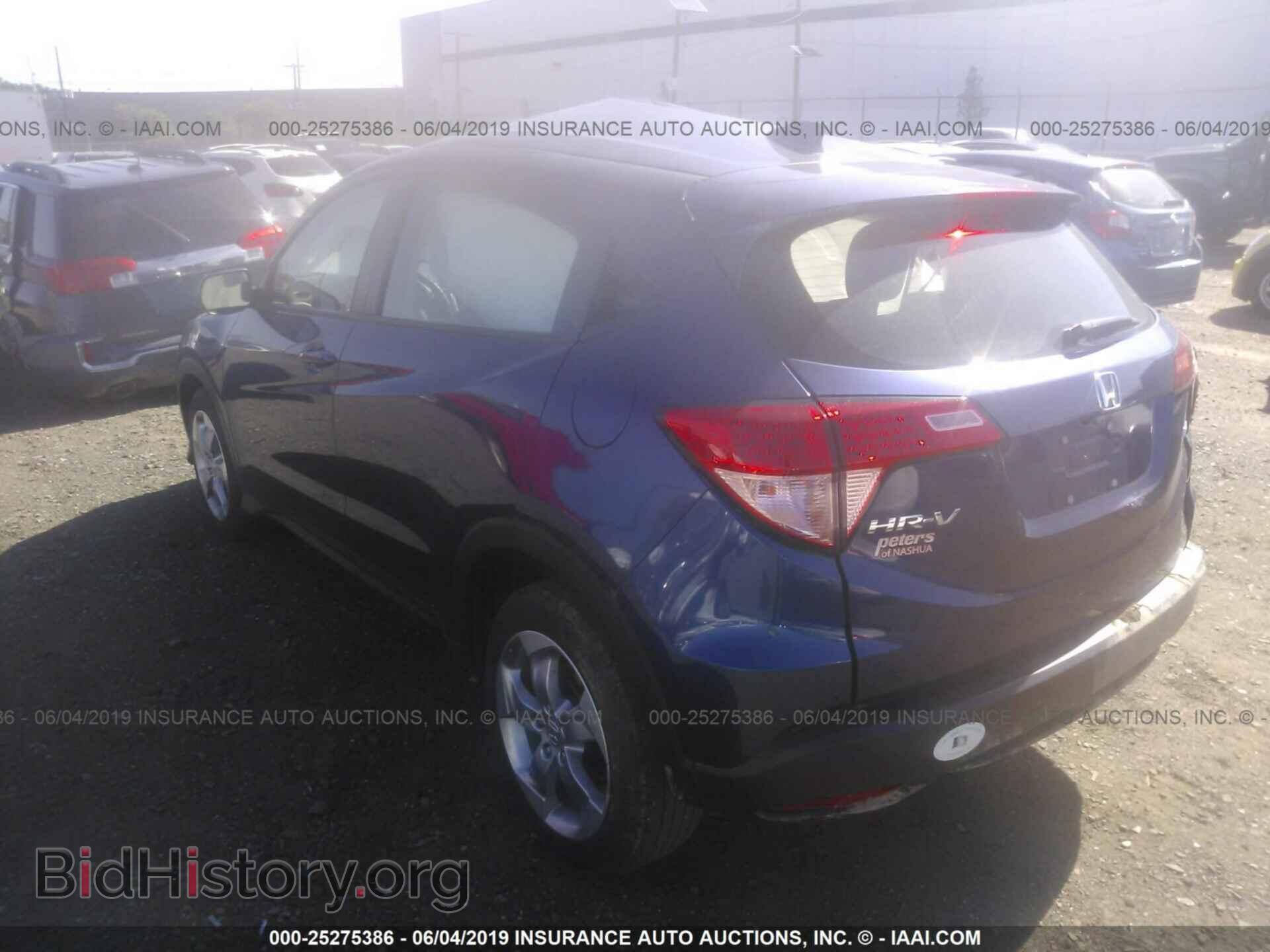 2017 HONDA HR-V - VIN: 3CZRU6H37HM732593 - Фото 3