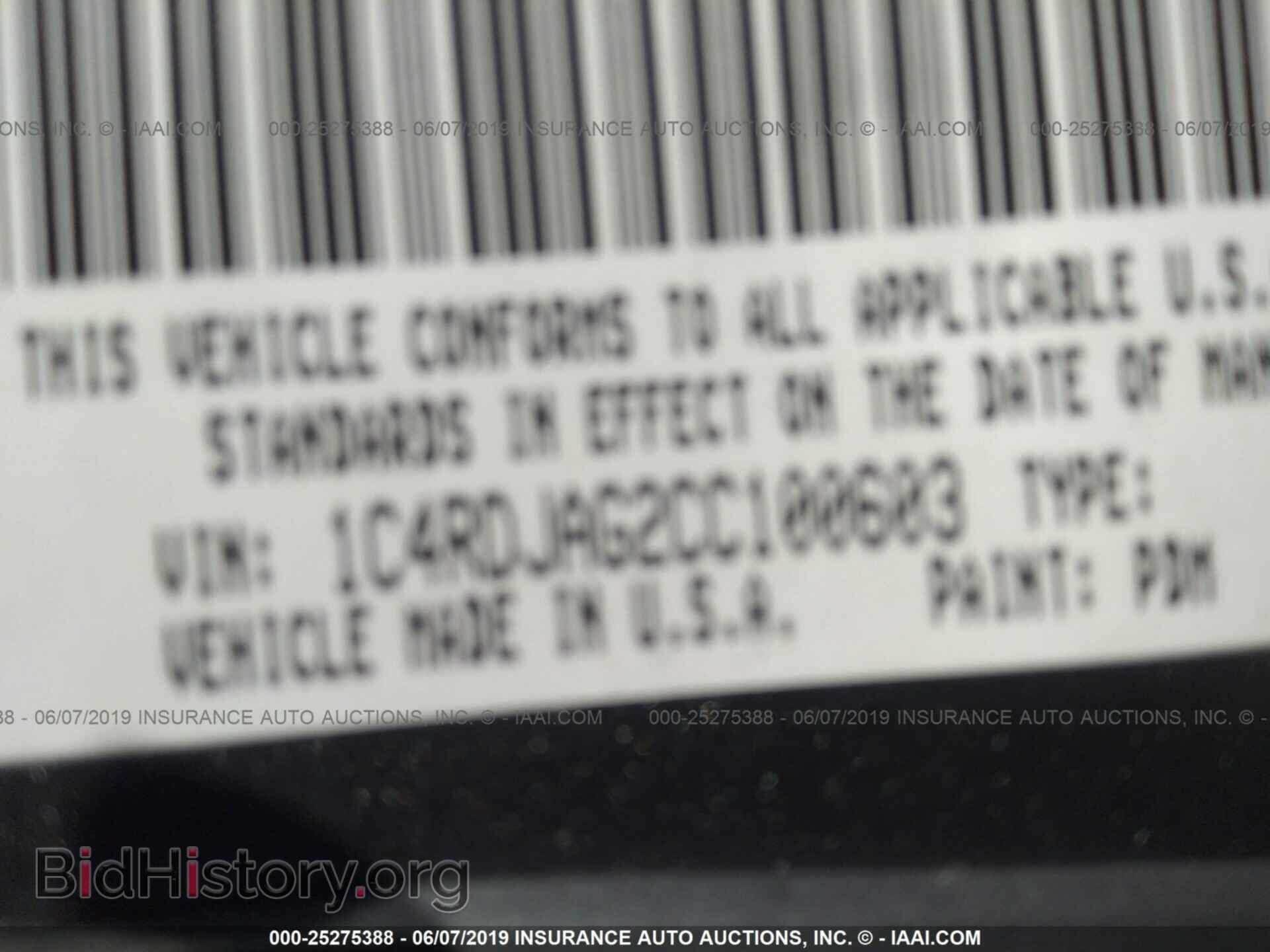 2012 DODGE DURANGO - VIN: 1C4RDJAG2CC100603 - Photo 9
