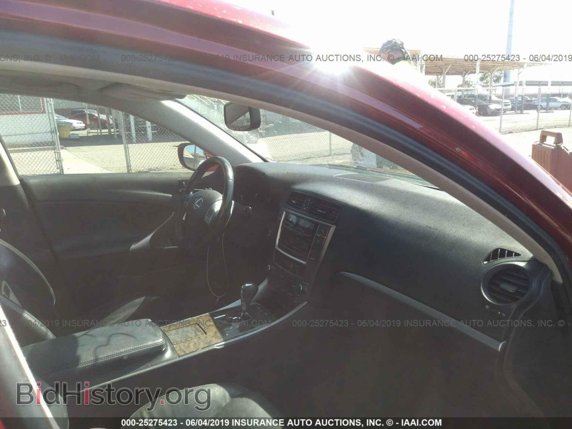 2011 LEXUS IS - VIN: JTHCF5C21B5047225 - Фото 5
