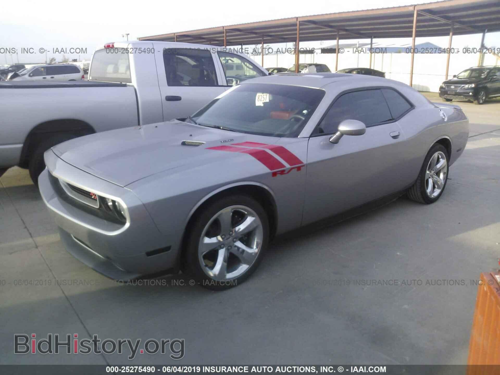 2014 DODGE CHALLENGER - VIN: 2C3CDYBT2EH163568 - Photo 2