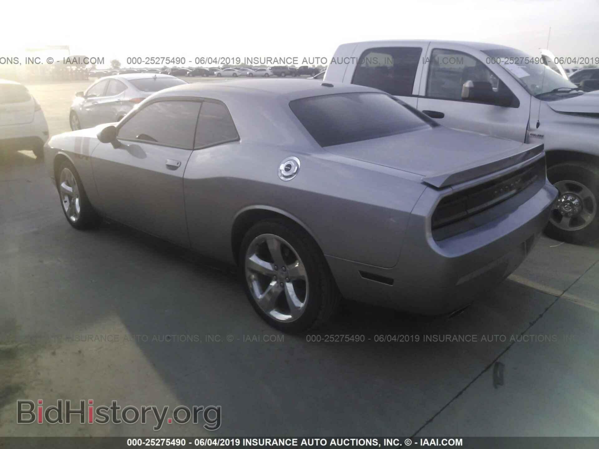 2014 DODGE CHALLENGER - VIN: 2C3CDYBT2EH163568 - Photo 3