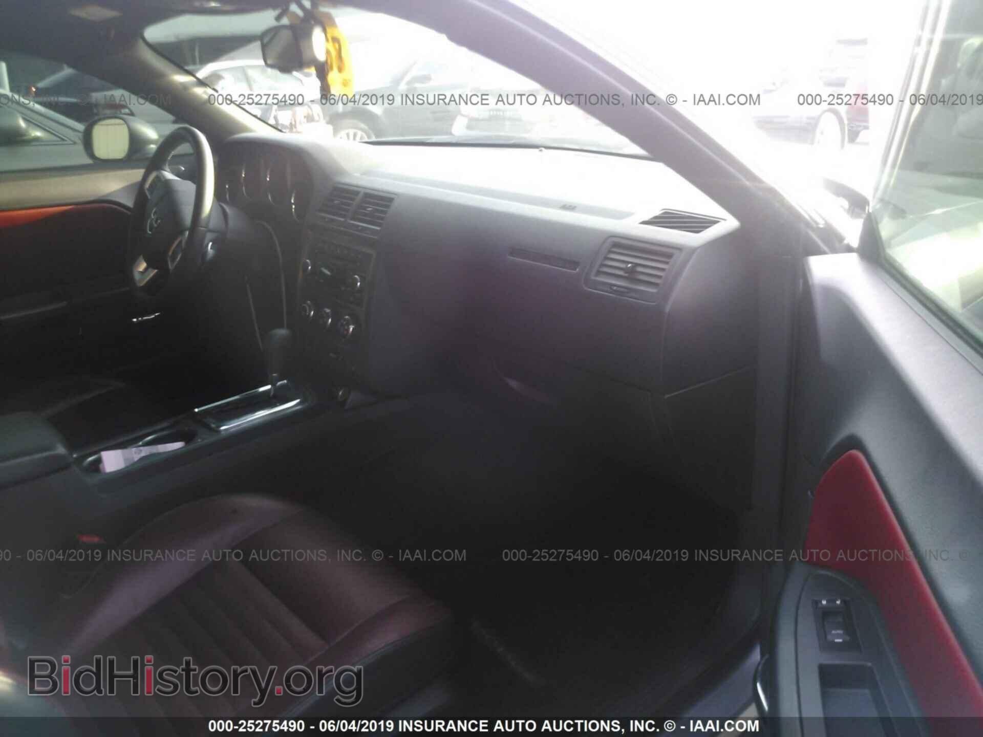 2014 DODGE CHALLENGER - VIN: 2C3CDYBT2EH163568 - Photo 5