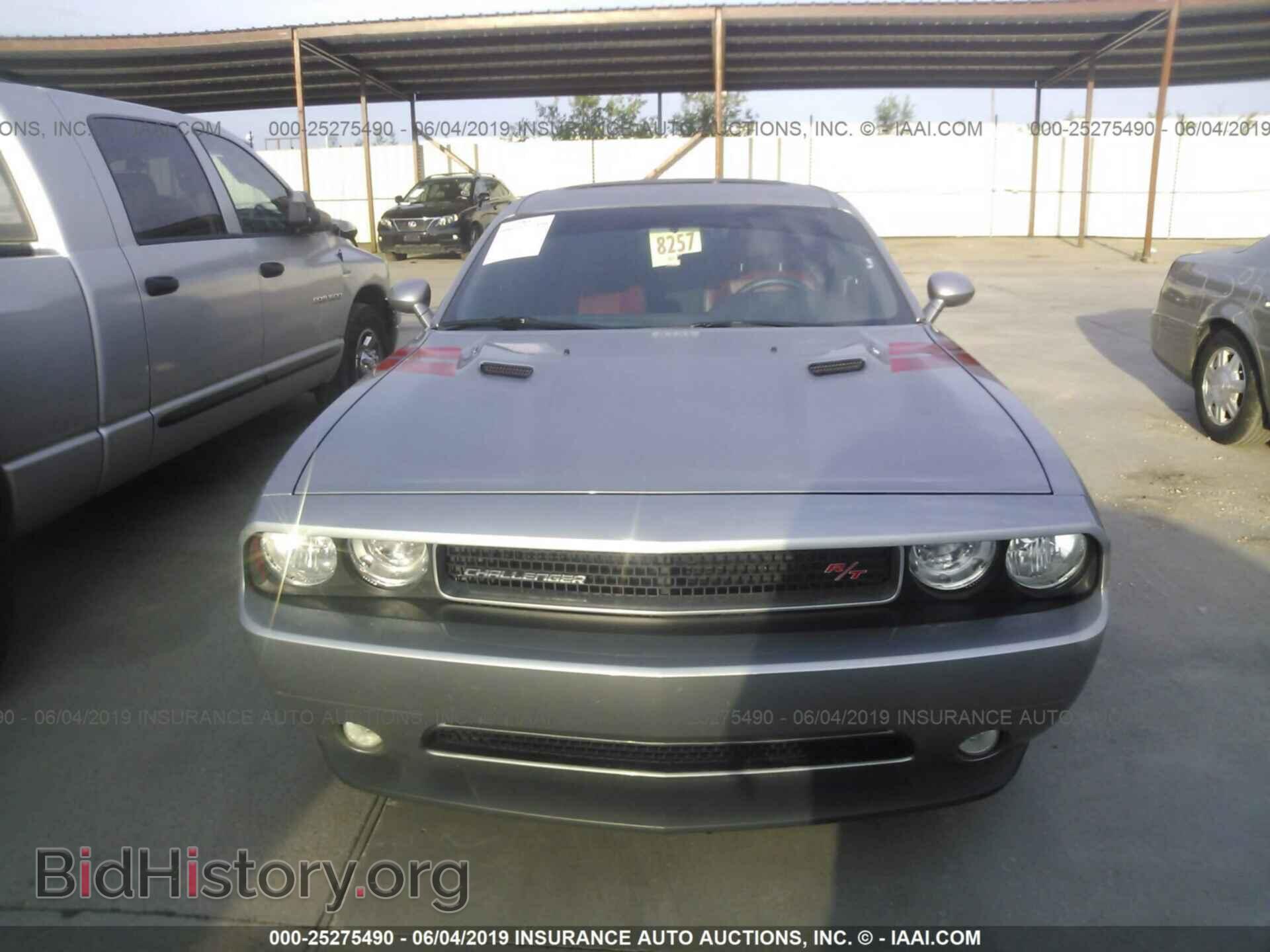 2014 DODGE CHALLENGER - VIN: 2C3CDYBT2EH163568 - Photo 6