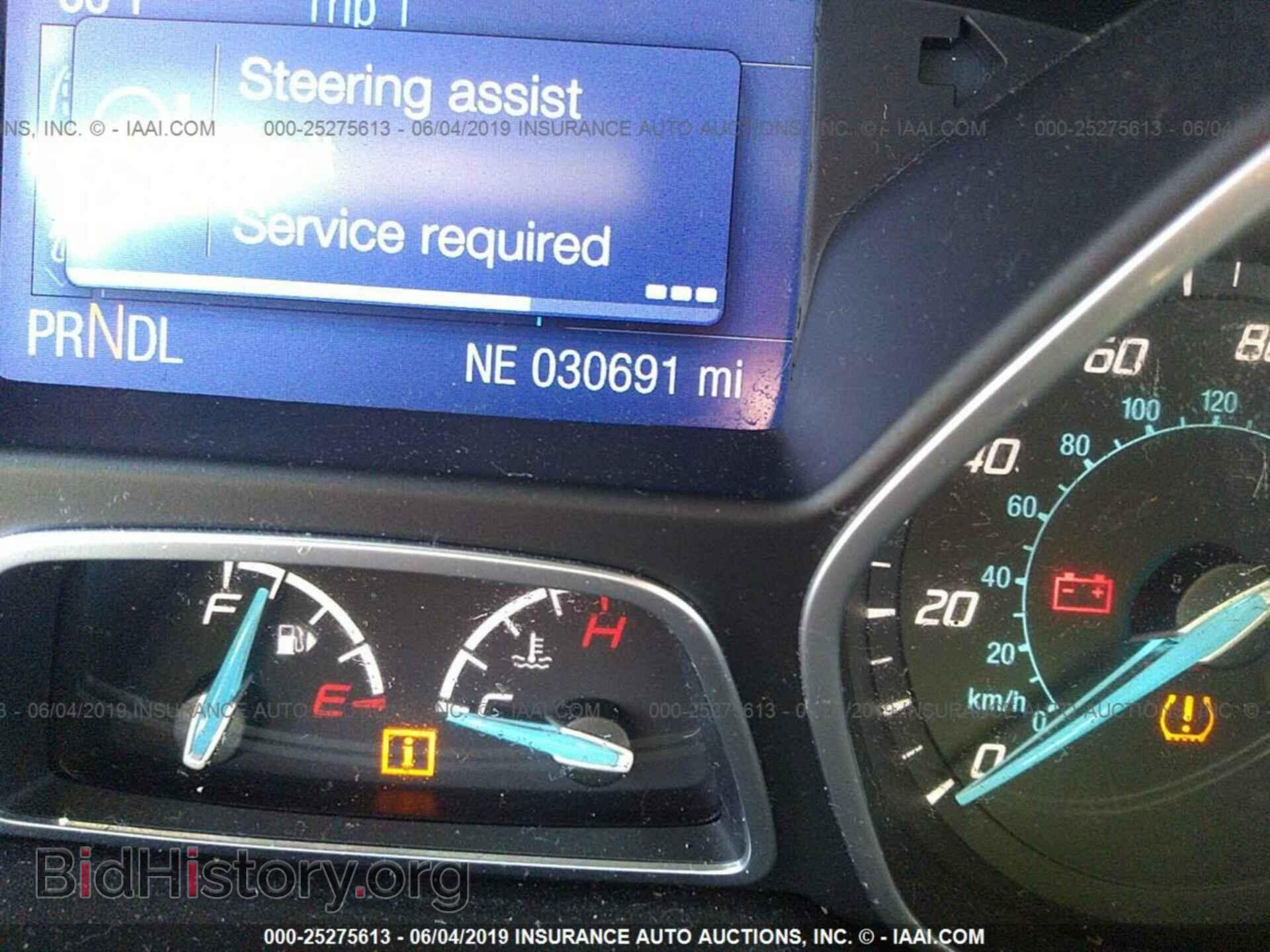 2014 FORD FOCUS - VIN: 1FADP3F2XEL209314 - Photo 7