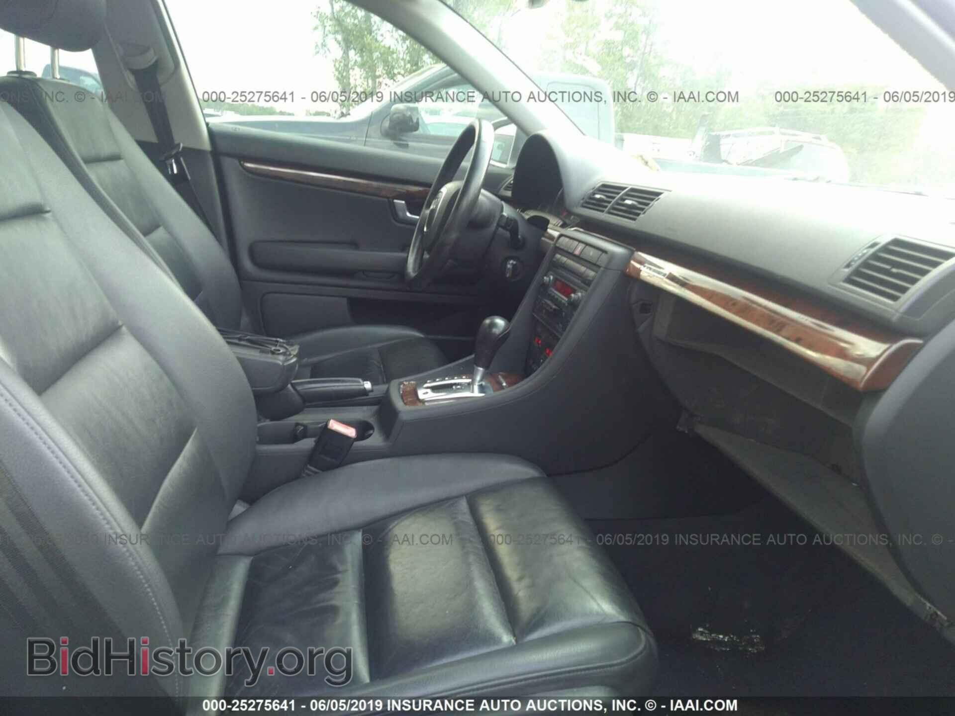 2006 AUDI A4 - VIN: WAUDG78E86A041241 - Фото 5