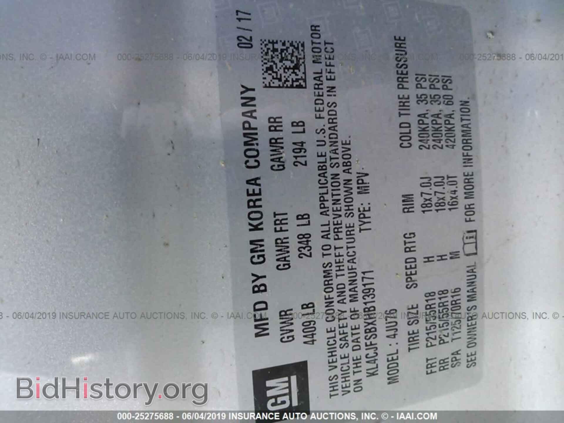 2017 BUICK ENCORE - VIN: KL4CJFSBXHB139171 - Photo 9