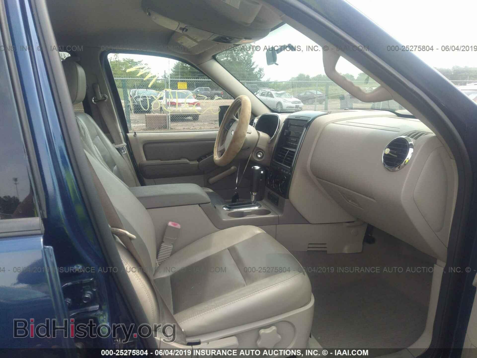 2007 FORD EXPLORER - VIN: 1FMEU73E37UB78669 - Фото 5