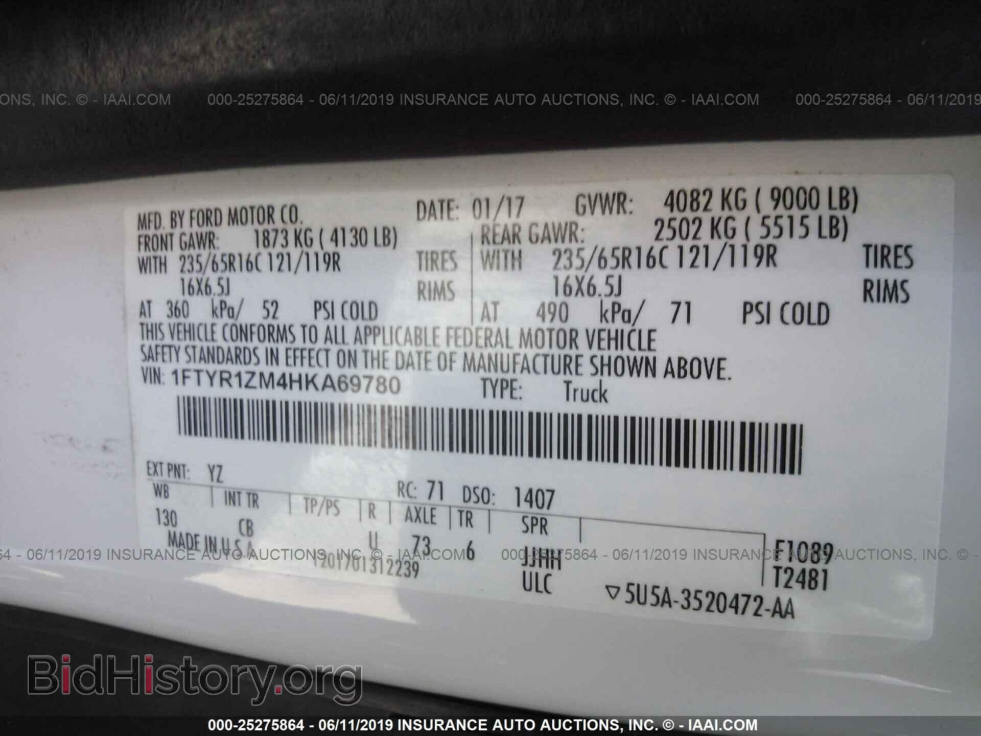 2017 FORD TRANSIT - VIN: 1FTYR1ZM4HKA69780 - Фото 9