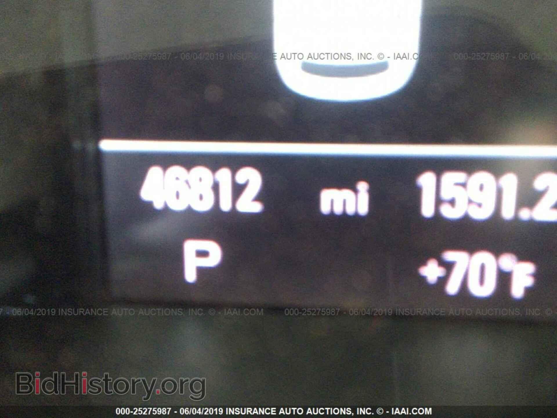 2013 AUDI Q5 - VIN: WA1WGAFP2DA048142 - Фото 7