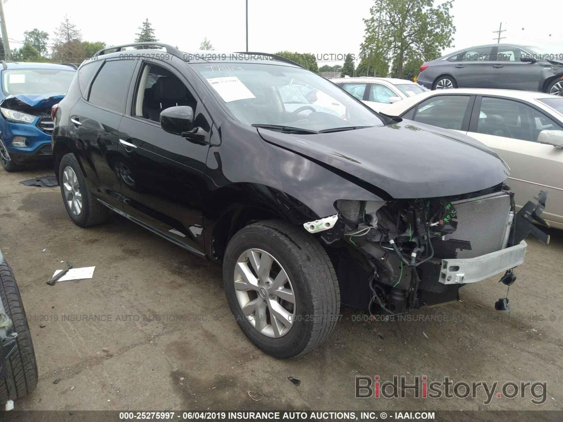 Photo JN8AZ1MW1EW508386 - NISSAN MURANO 2014