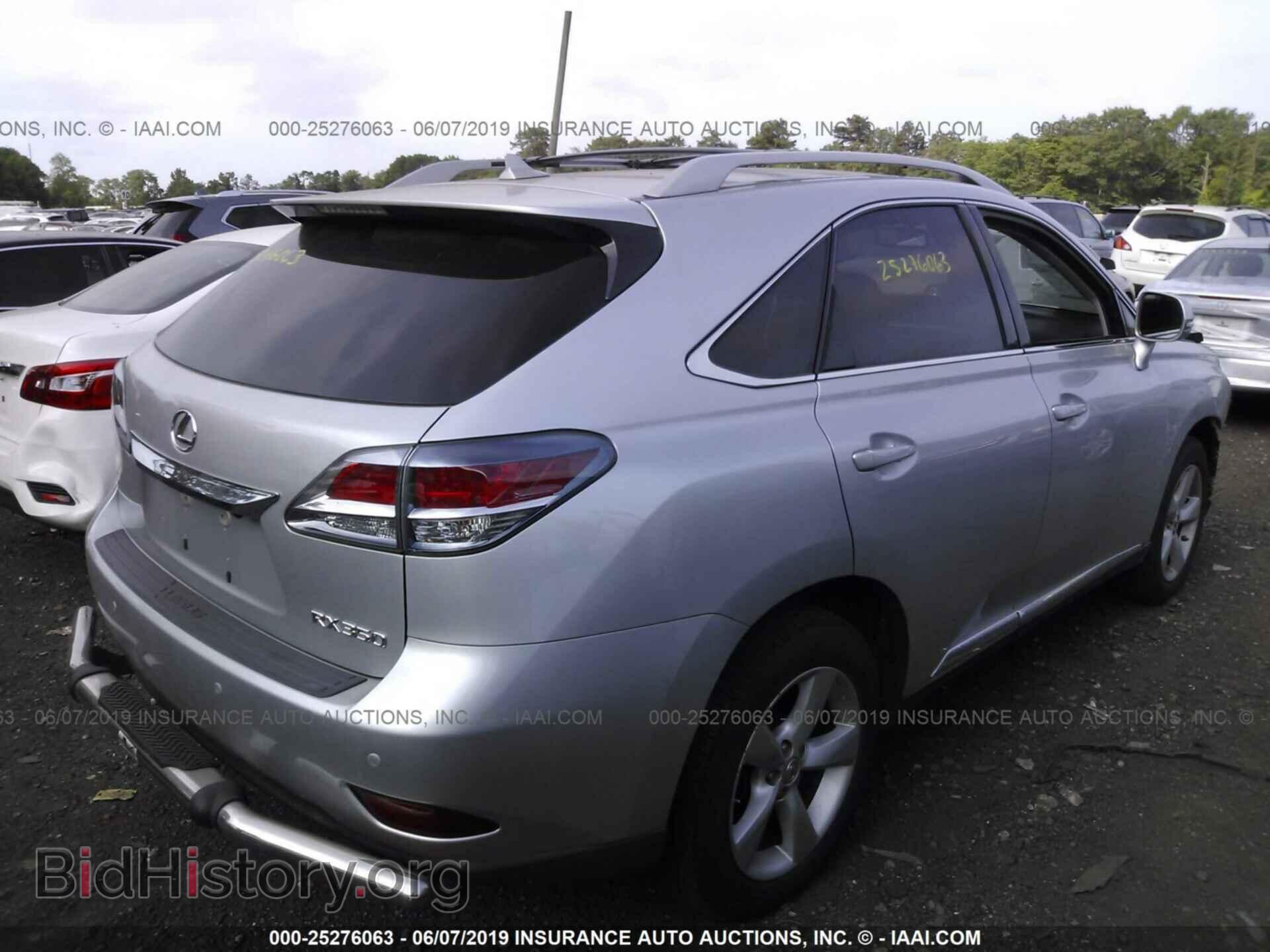 2013 LEXUS RX - VIN: 2T2BK1BA2DC225638 - Фото 4