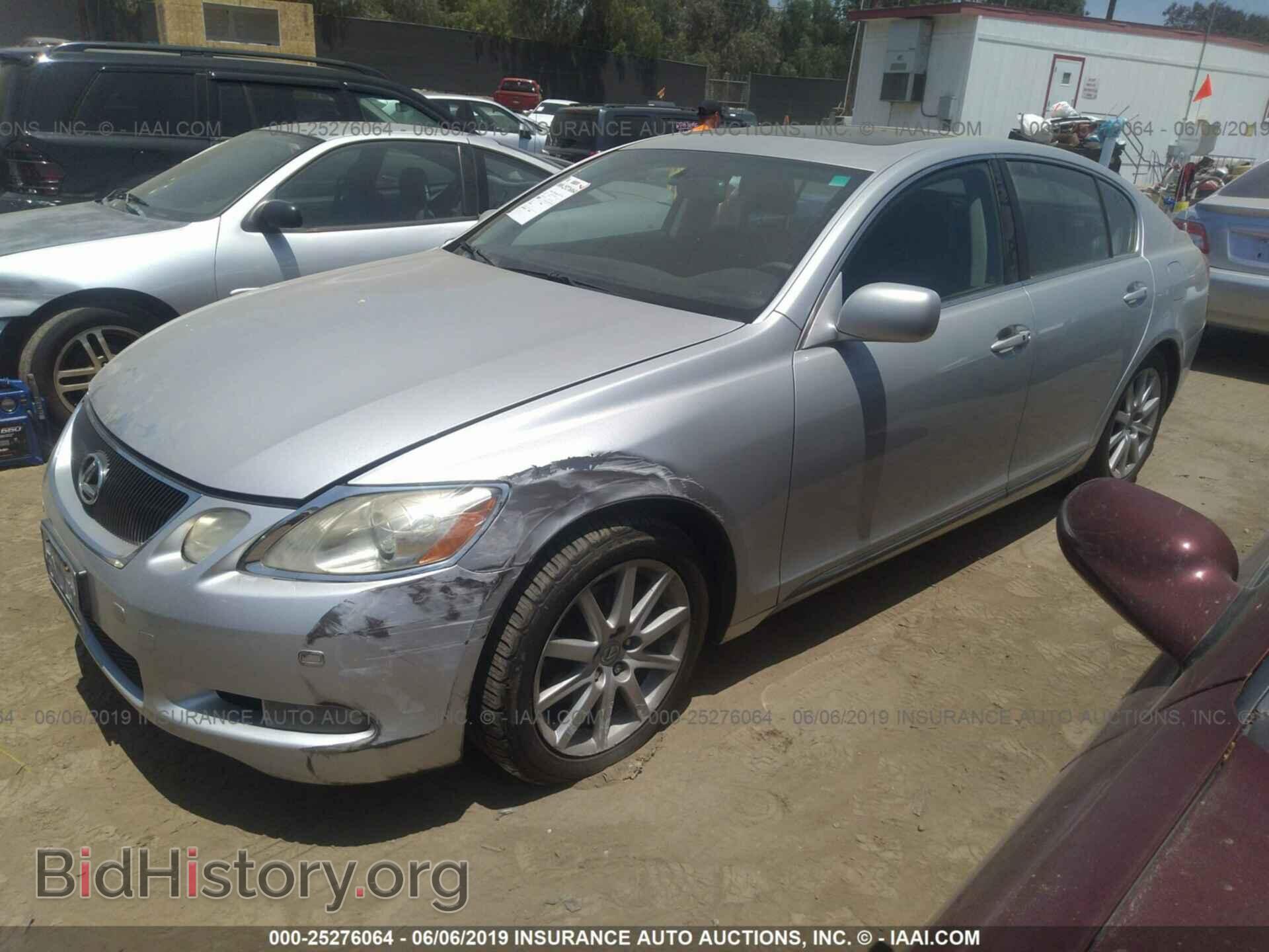 2006 LEXUS GS - VIN: JTHBH96S765024112 - Фото 2