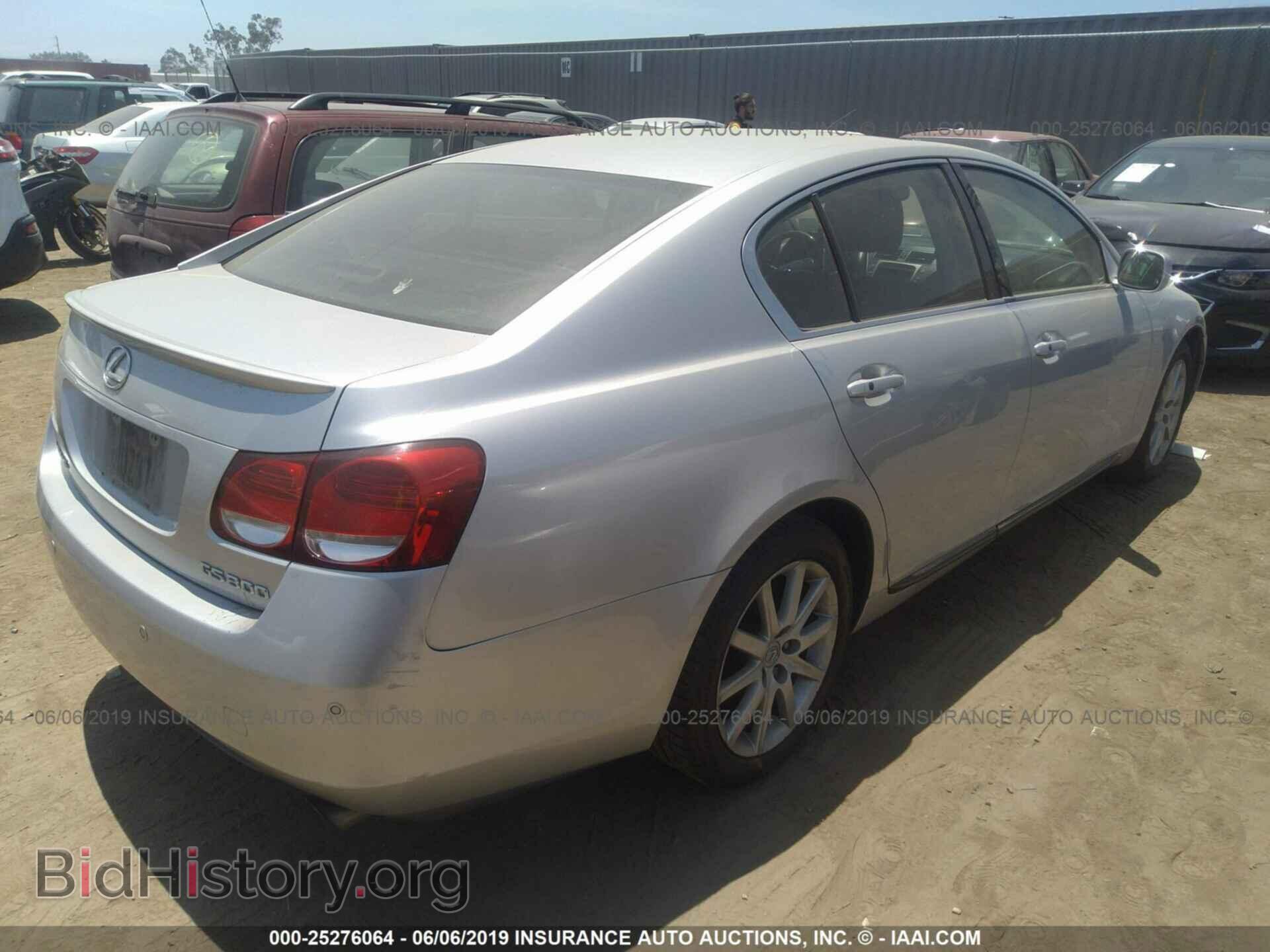 2006 LEXUS GS - VIN: JTHBH96S765024112 - Фото 4