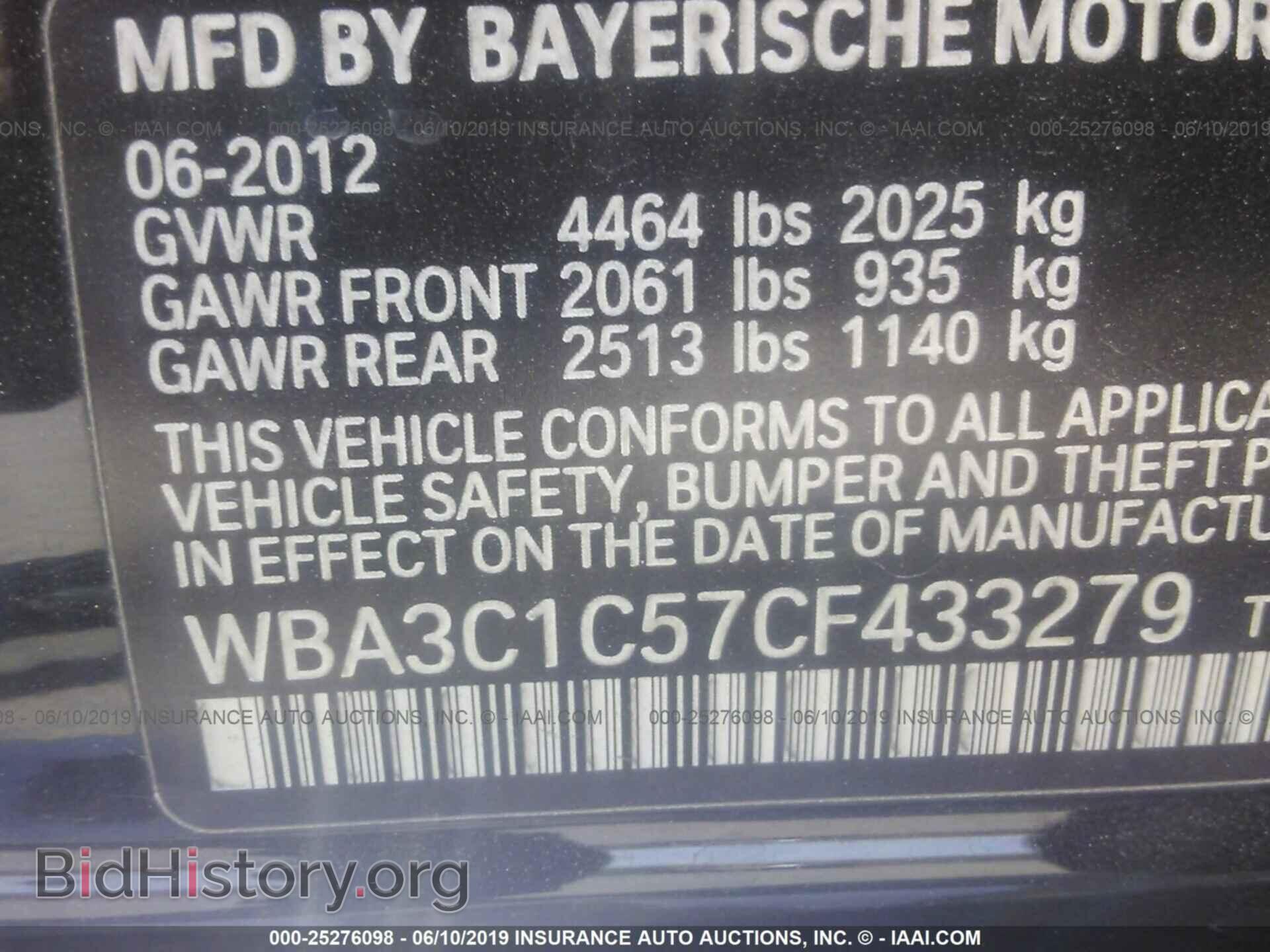 2012 BMW 328 - VIN: WBA3C1C57CF433279 - Photo 9