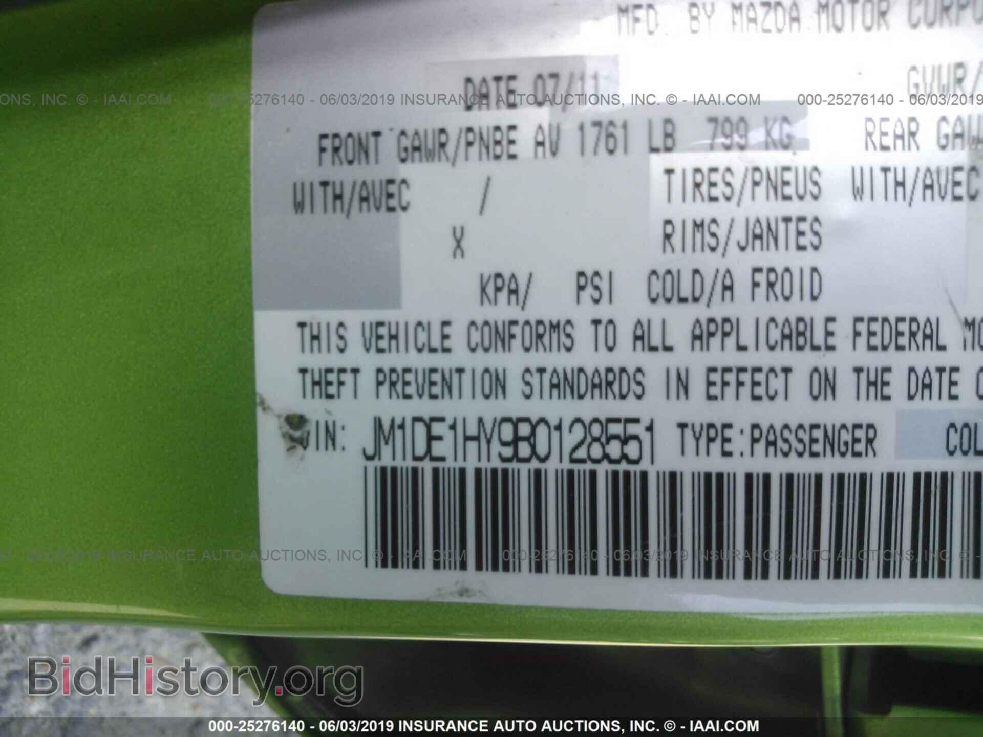 2011 MAZDA MAZDA2 - VIN: JM1DE1HY9B0128551 - Фото 9