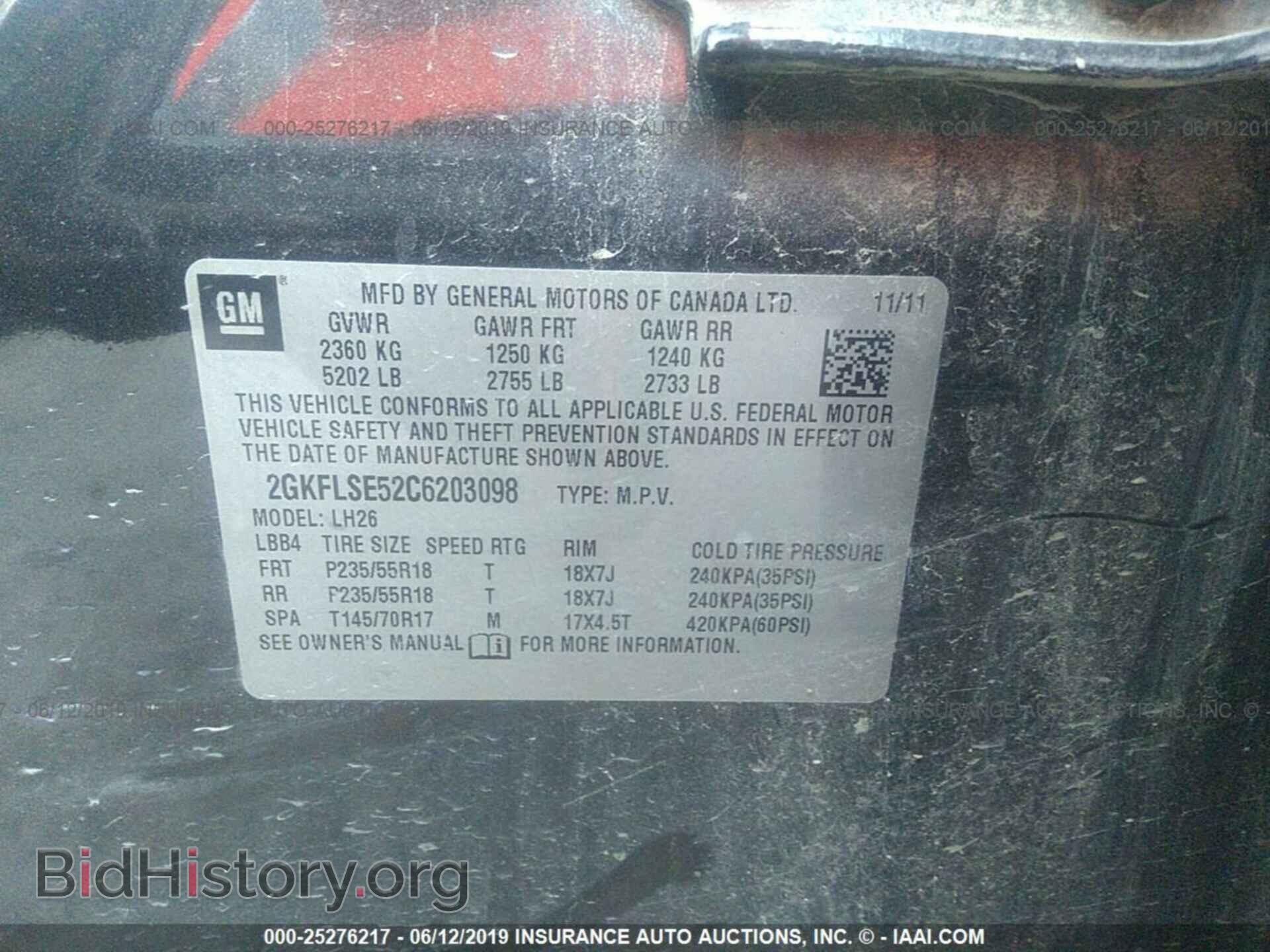 2012 GMC TERRAIN - VIN: 2GKFLSE52C6203098 - Фото 9