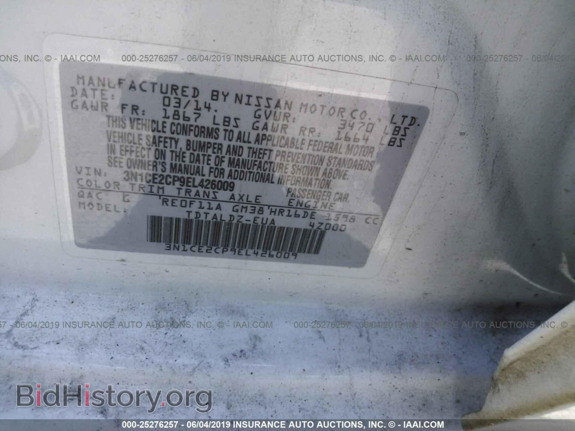 2014 NISSAN VERSA NOTE - VIN: 3N1CE2CP9EL426009 - Photo 9