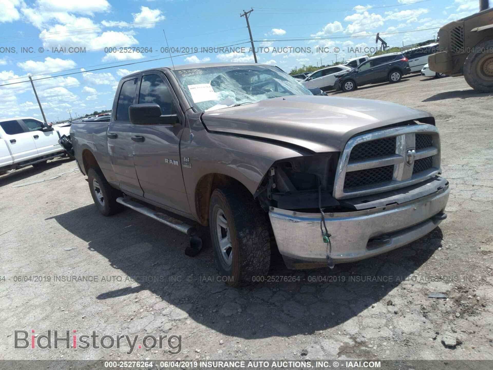Фотография 1D7RV1GT9AS207190 - DODGE RAM 1500 2010