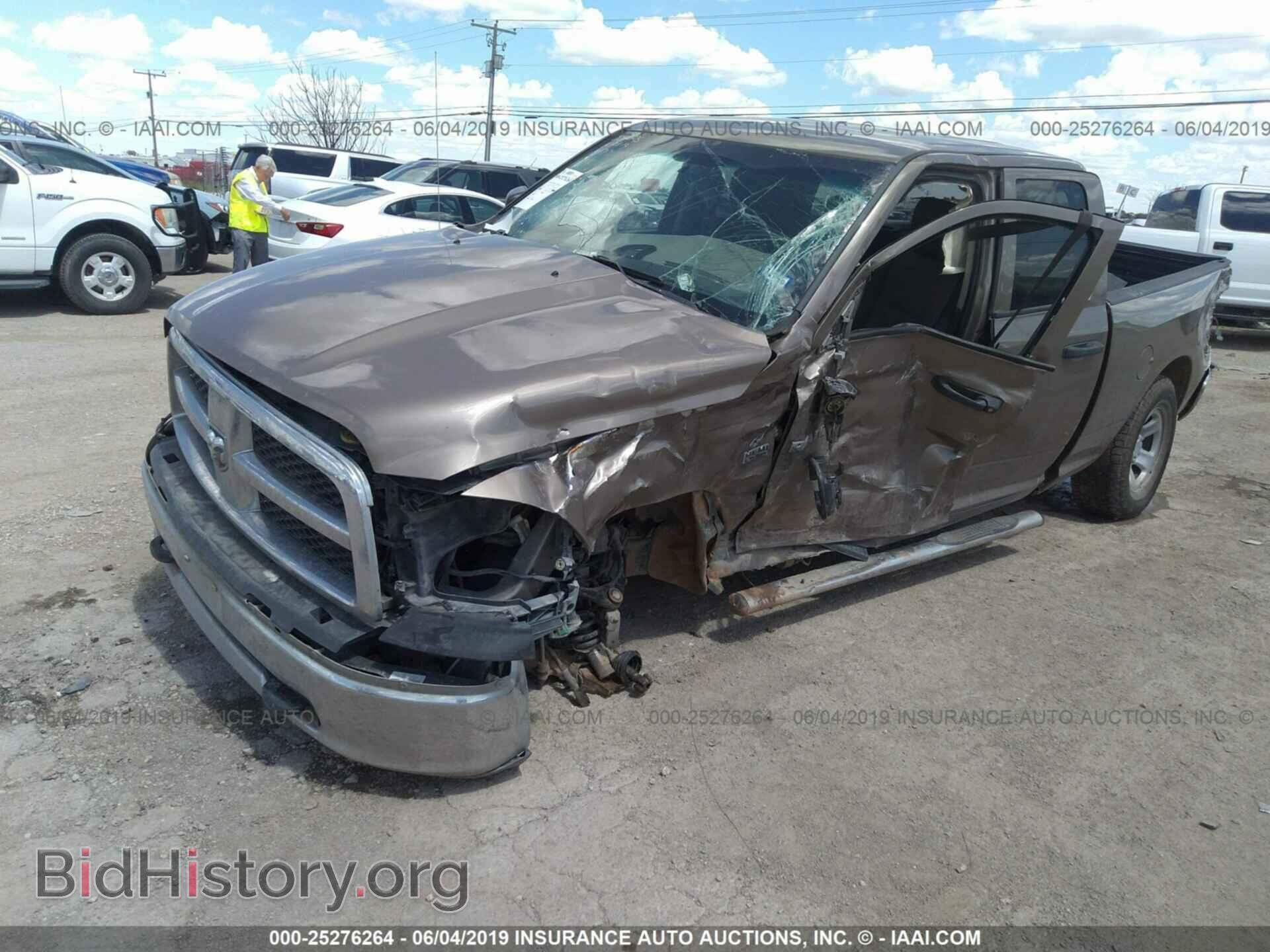 2010 DODGE RAM 1500 - VIN: 1D7RV1GT9AS207190 - Фото 2