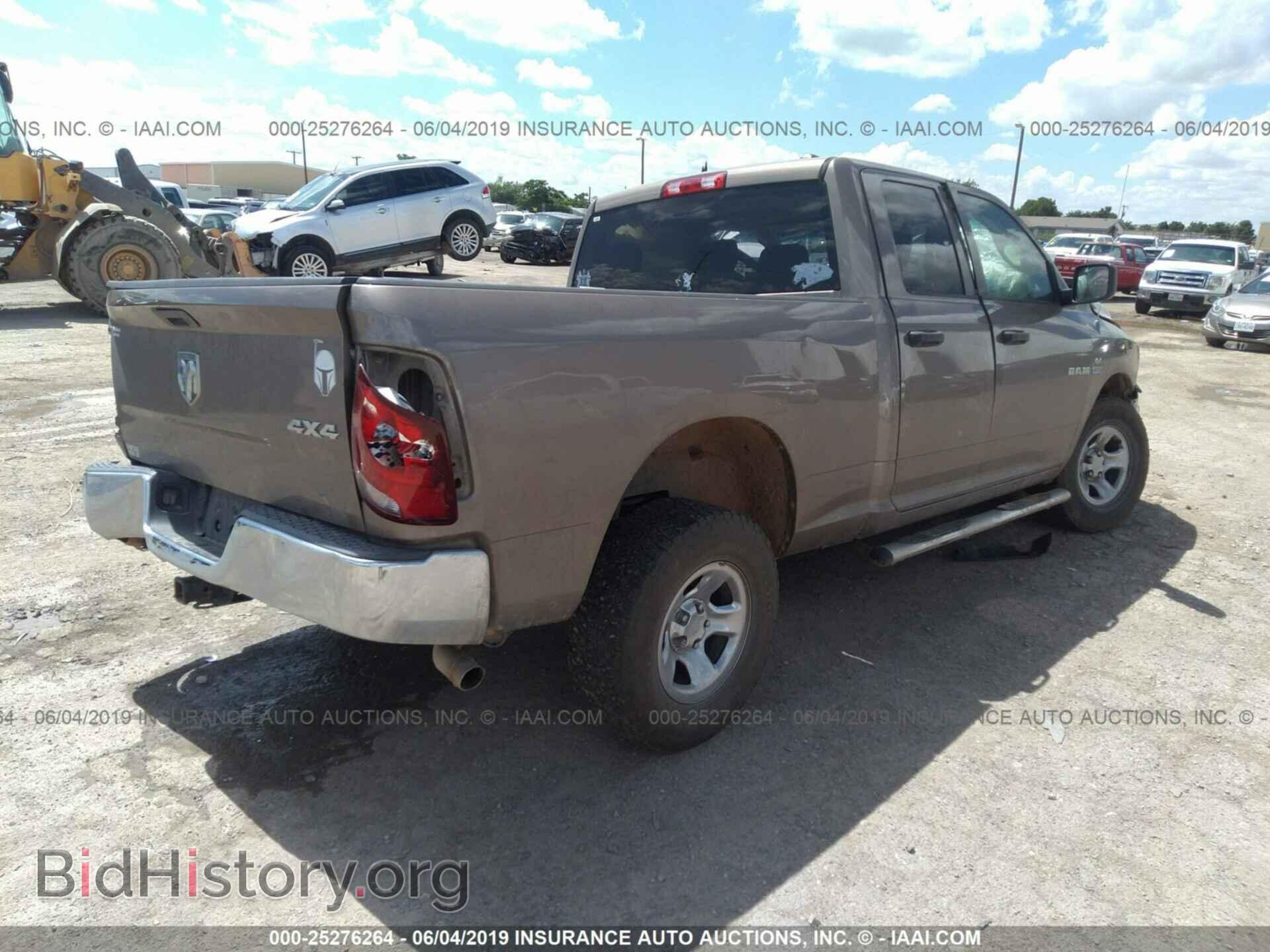 2010 DODGE RAM 1500 - VIN: 1D7RV1GT9AS207190 - Фото 4