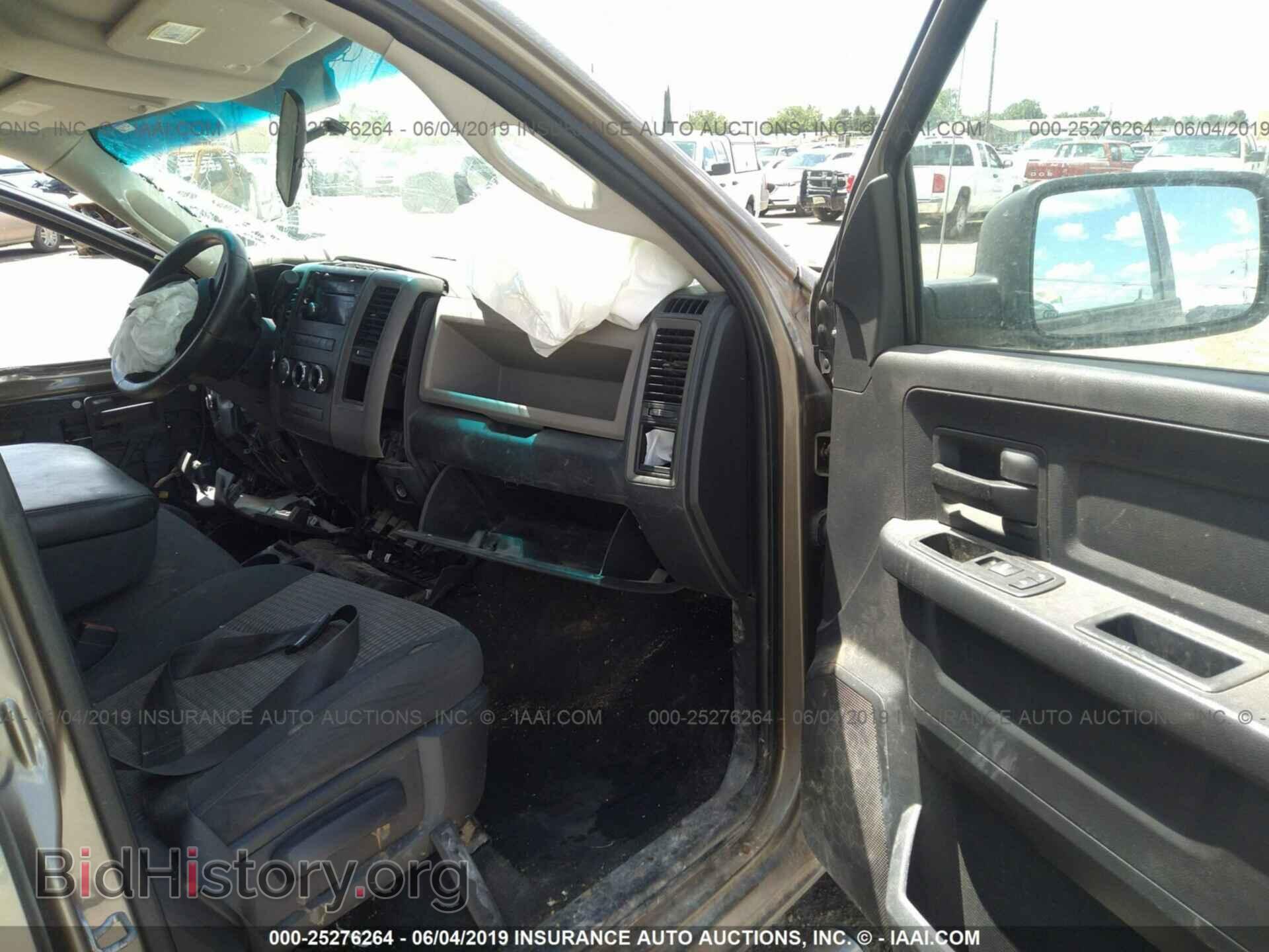 2010 DODGE RAM 1500 - VIN: 1D7RV1GT9AS207190 - Фото 5