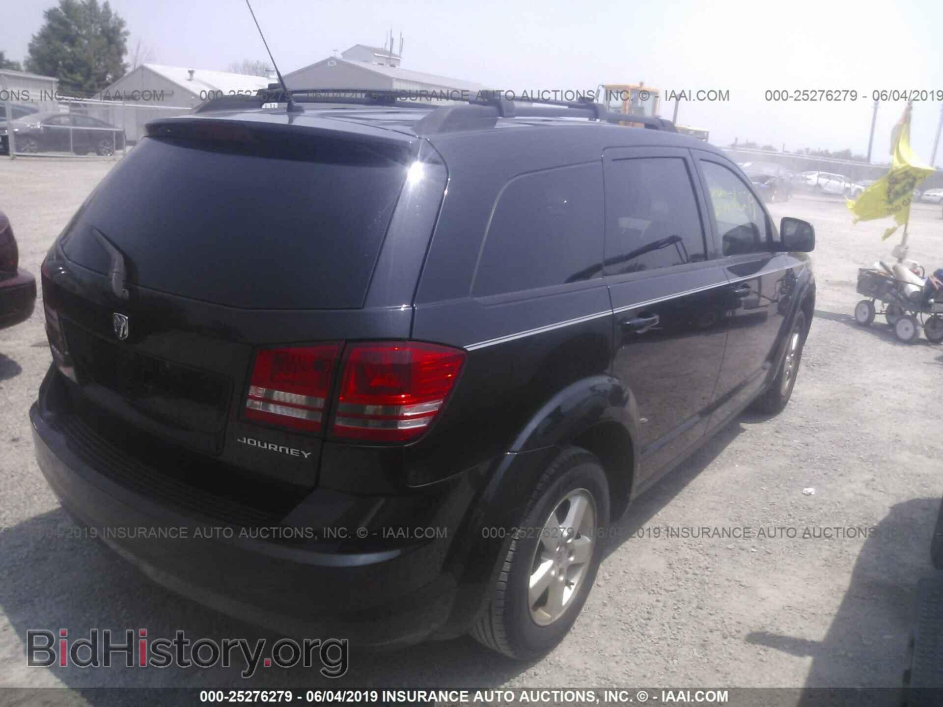 2009 DODGE JOURNEY - VIN: 3D4GG47B19T523748 - Фото 4