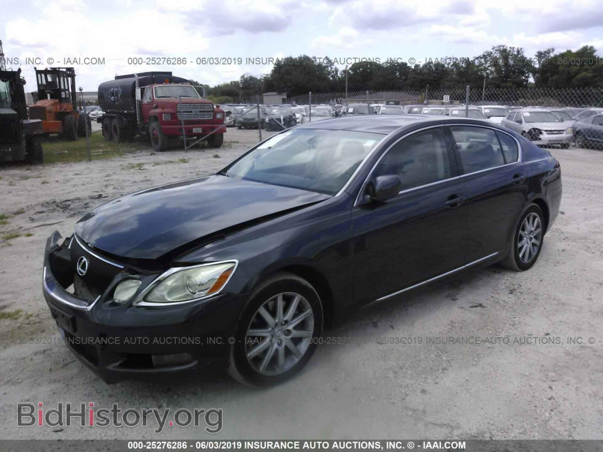 2007 LEXUS GS - VIN: JTHCE96S770007354 - Фото 2