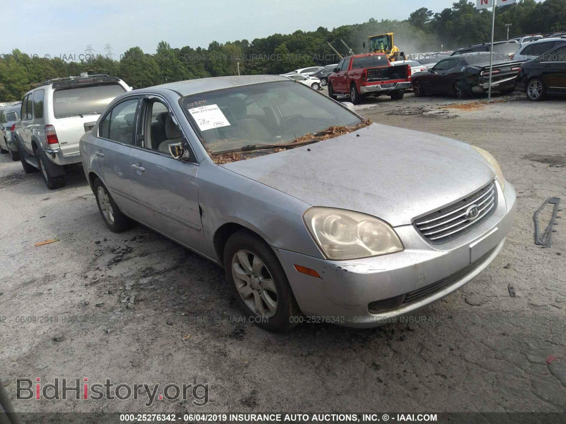 Photo KNAGE124865028241 - KIA OPTIMA 2006