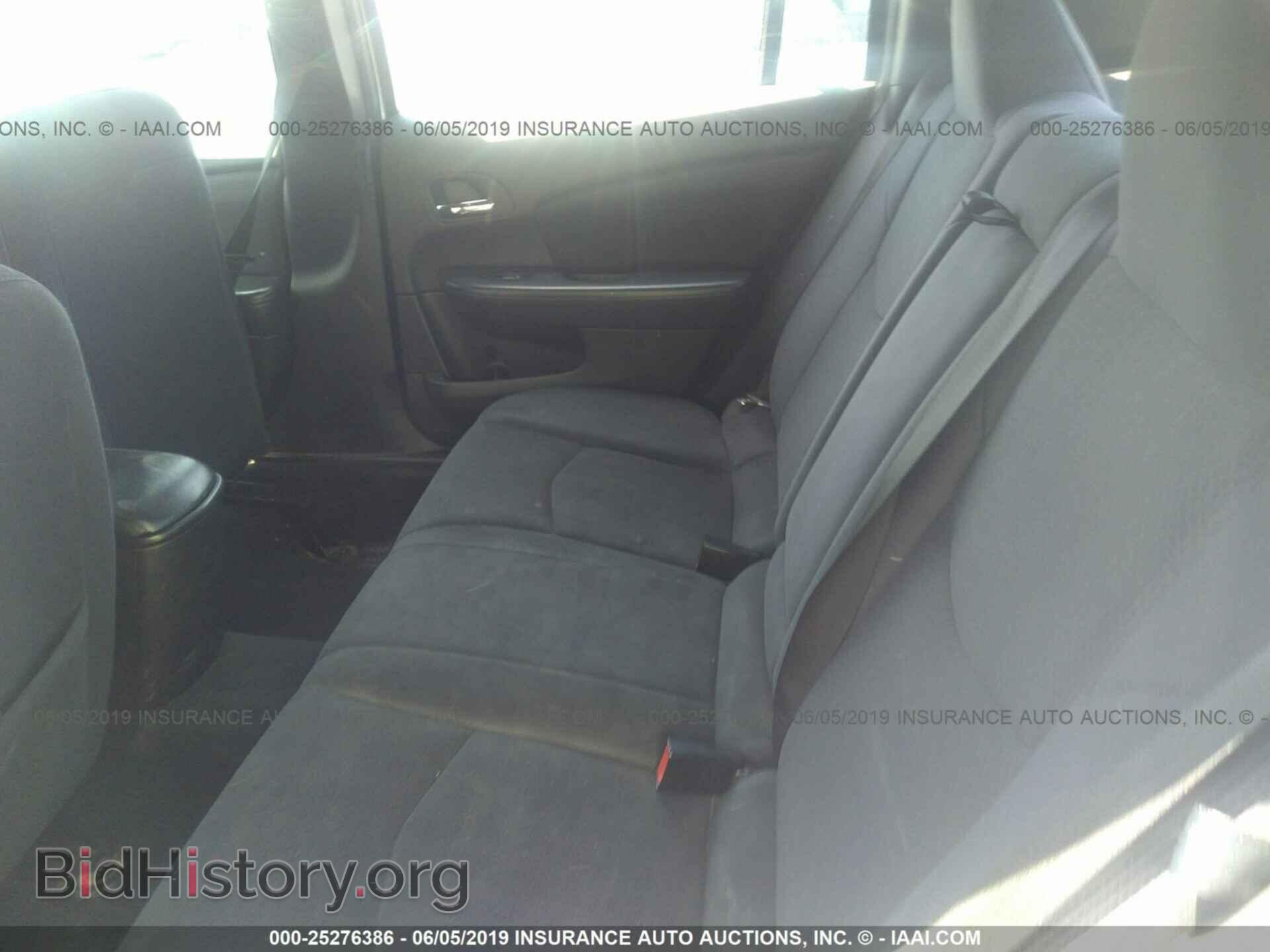 2013 CHRYSLER 200 - VIN: 1C3CCBBG9DN528045 - Photo 8