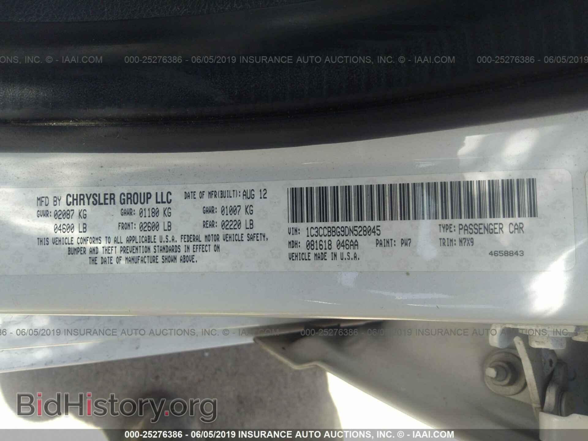 2013 CHRYSLER 200 - VIN: 1C3CCBBG9DN528045 - Photo 9