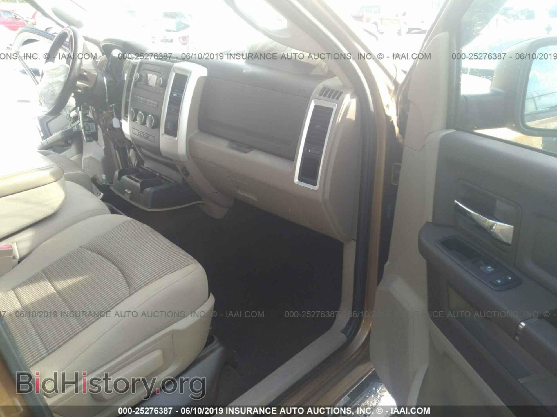 2012 DODGE RAM 1500 - VIN: 1C6RD6LT2CS228912 - Фото 5