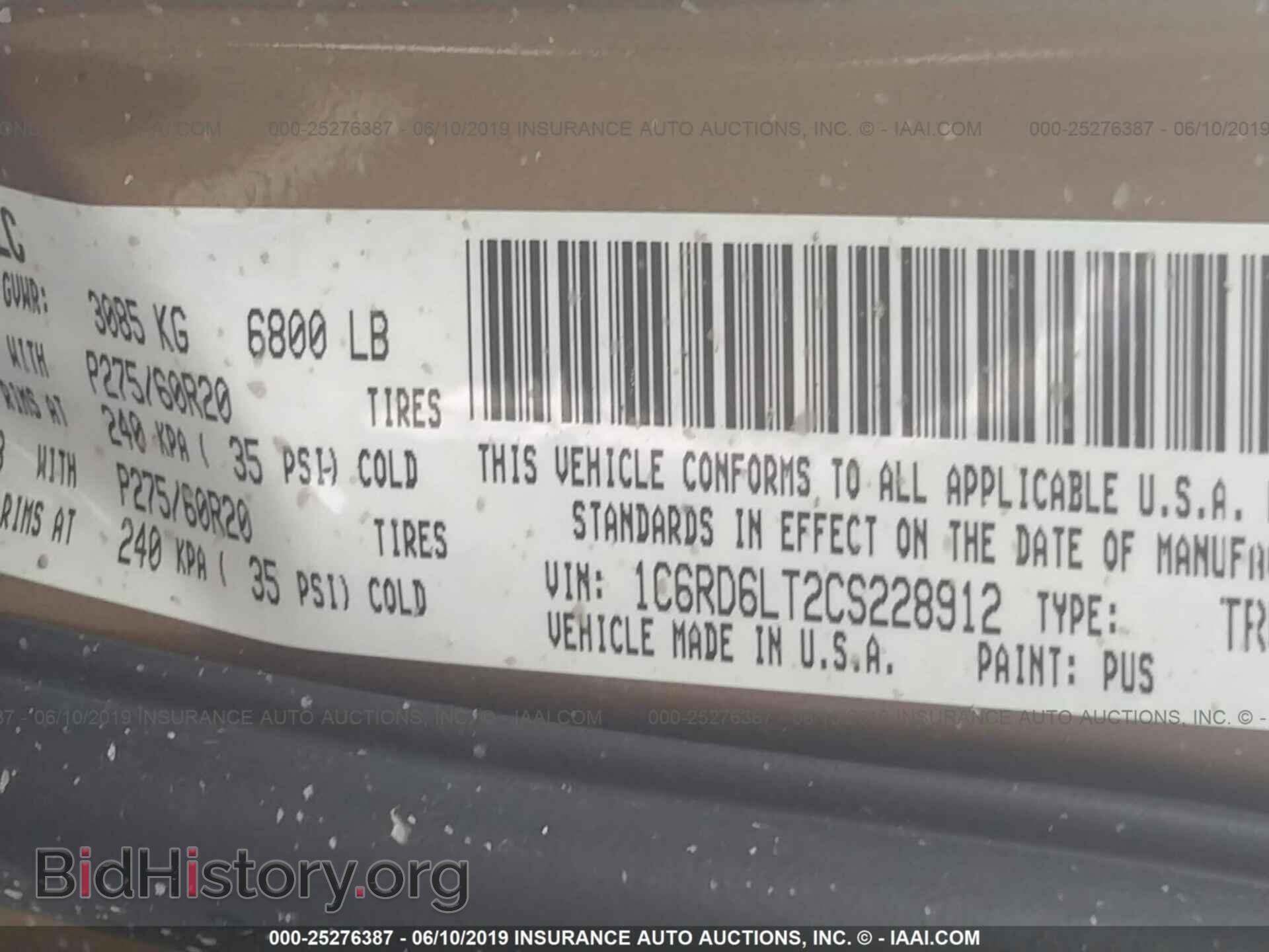 2012 DODGE RAM 1500 - VIN: 1C6RD6LT2CS228912 - Фото 9