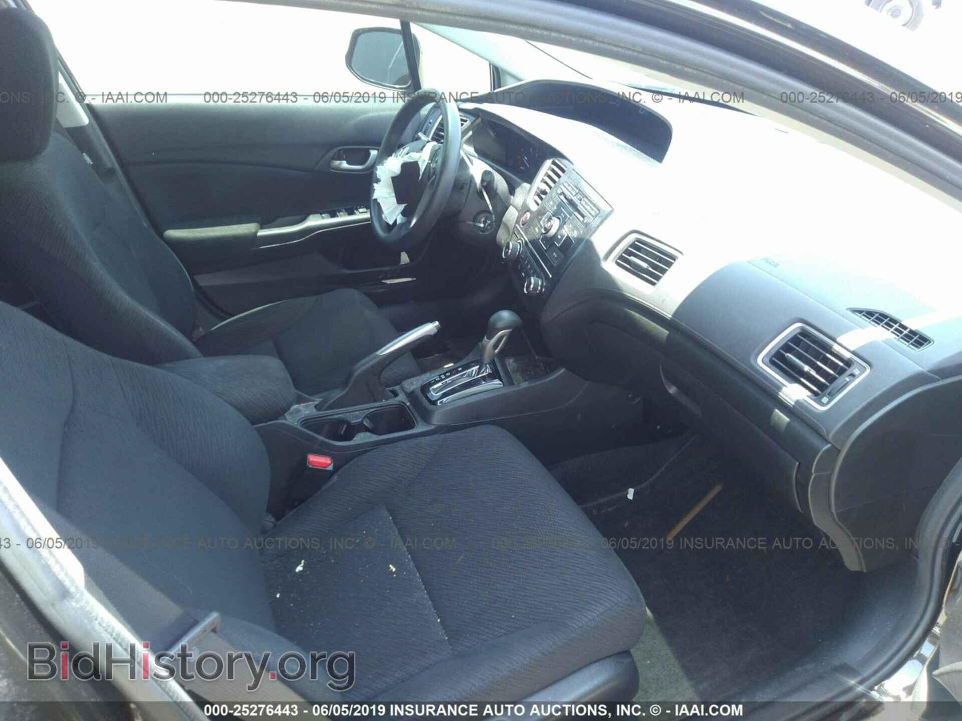 2013 HONDA CIVIC - VIN: 19XFB2F58DE028466 - Фото 5