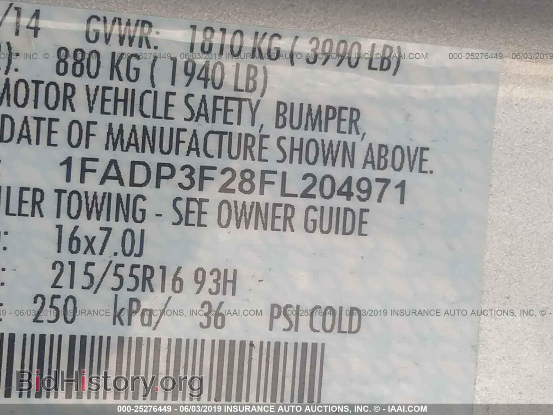 2015 FORD FOCUS - VIN: 1FADP3F28FL204971 - Photo 9
