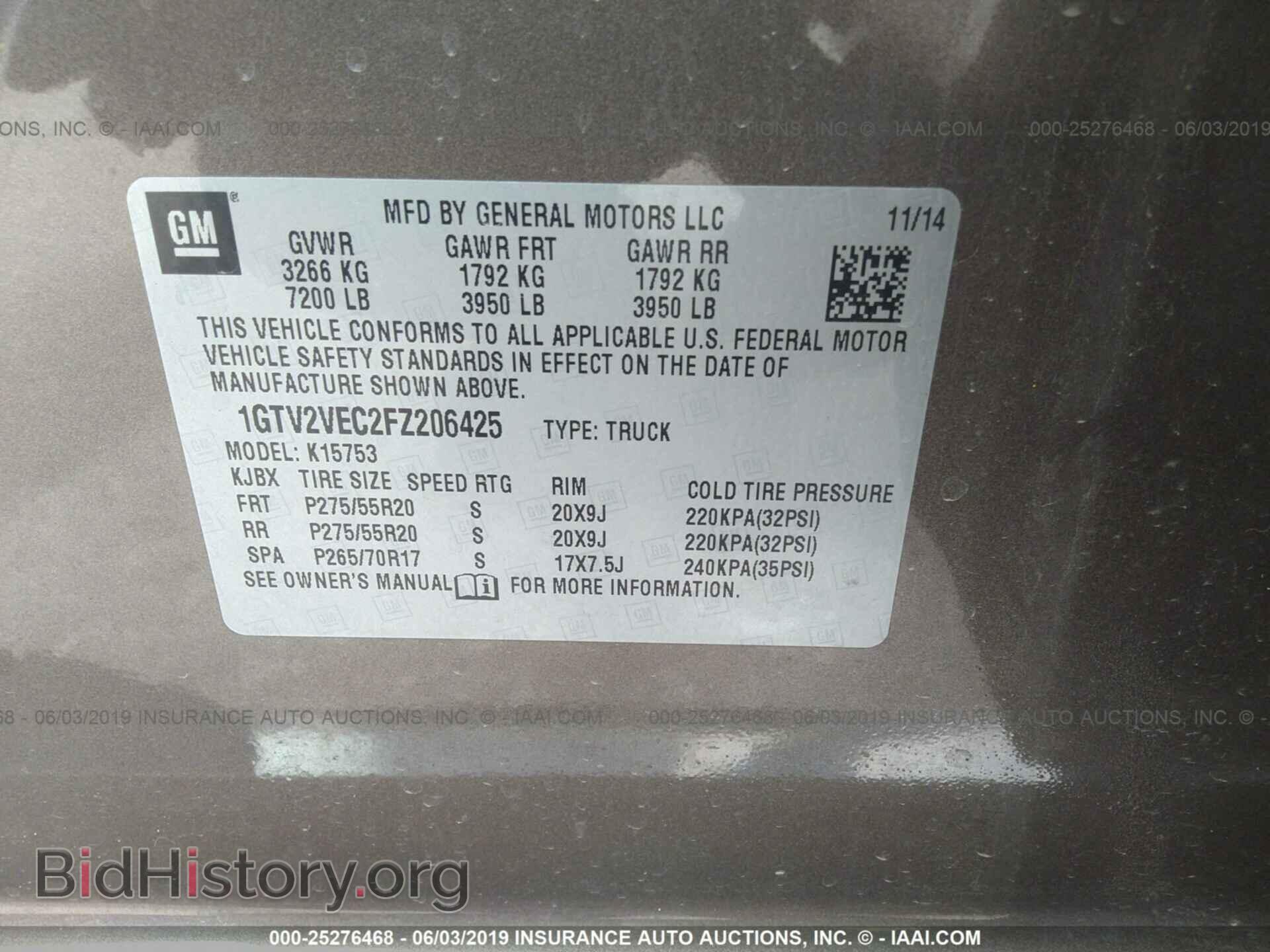 2015 GMC SIERRA - VIN: 1GTV2VEC2FZ206425 - Фото 9
