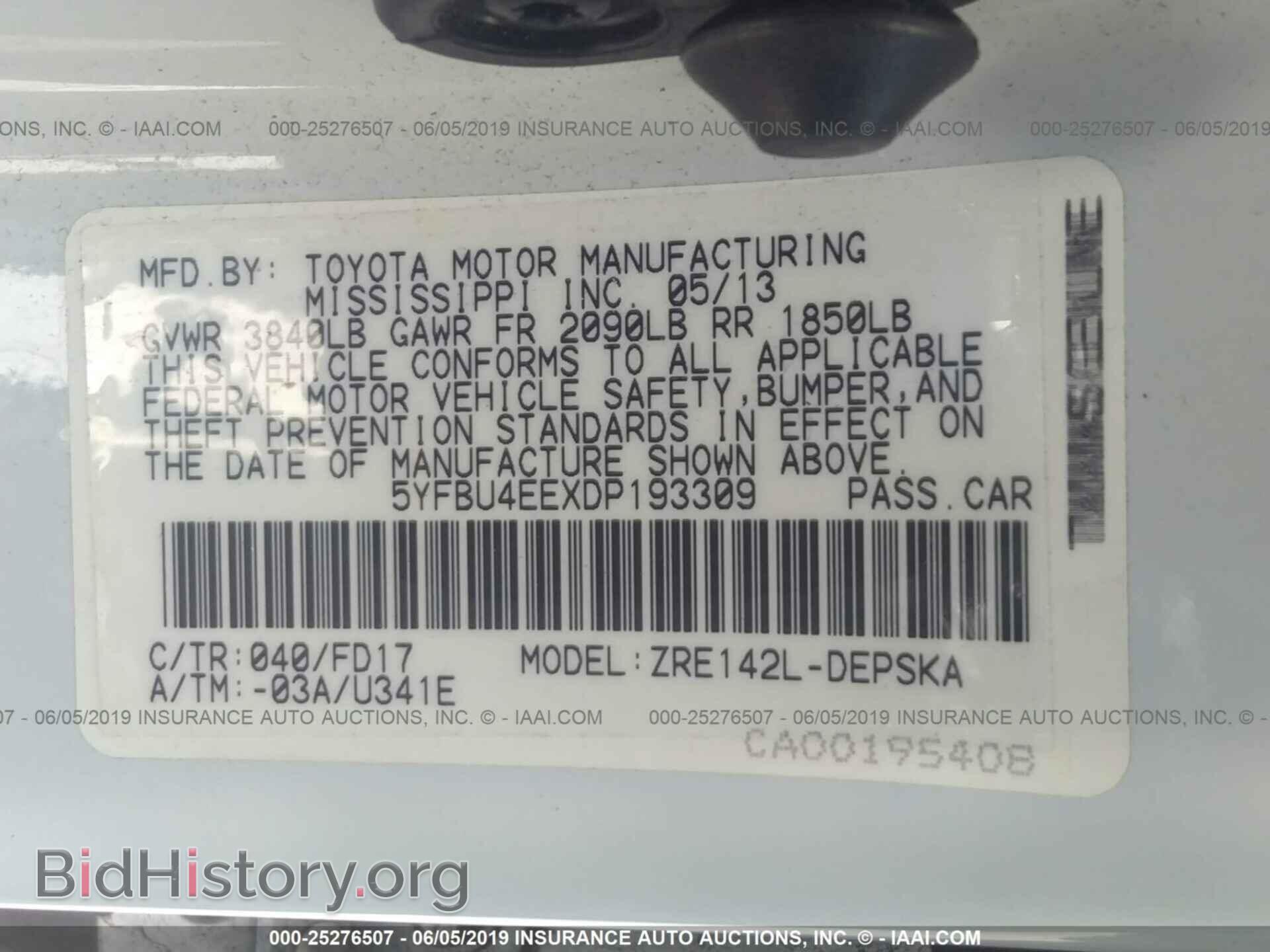 2013 TOYOTA COROLLA - VIN: 5YFBU4EEXDP193309 - Photo 9
