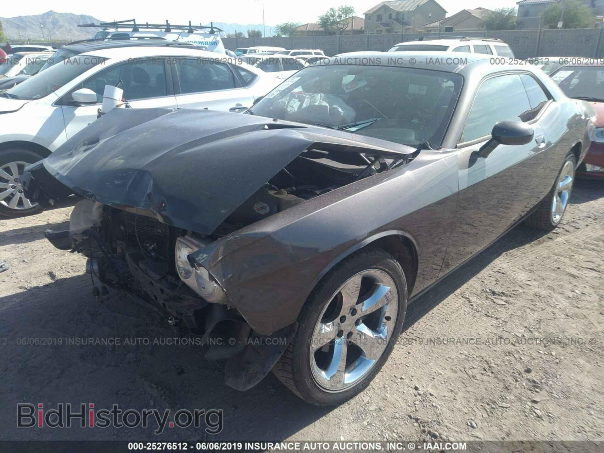 2014 DODGE CHALLENGER - VIN: 2C3CDYAG0EH289982 - Фото 2