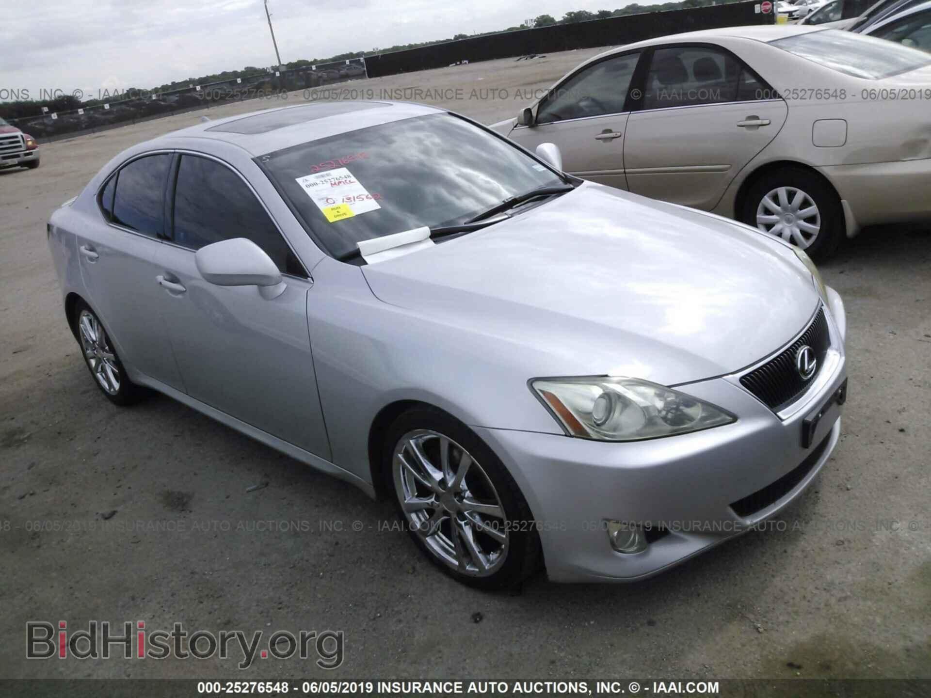 Photo JTHBK262585066810 - LEXUS IS 2008