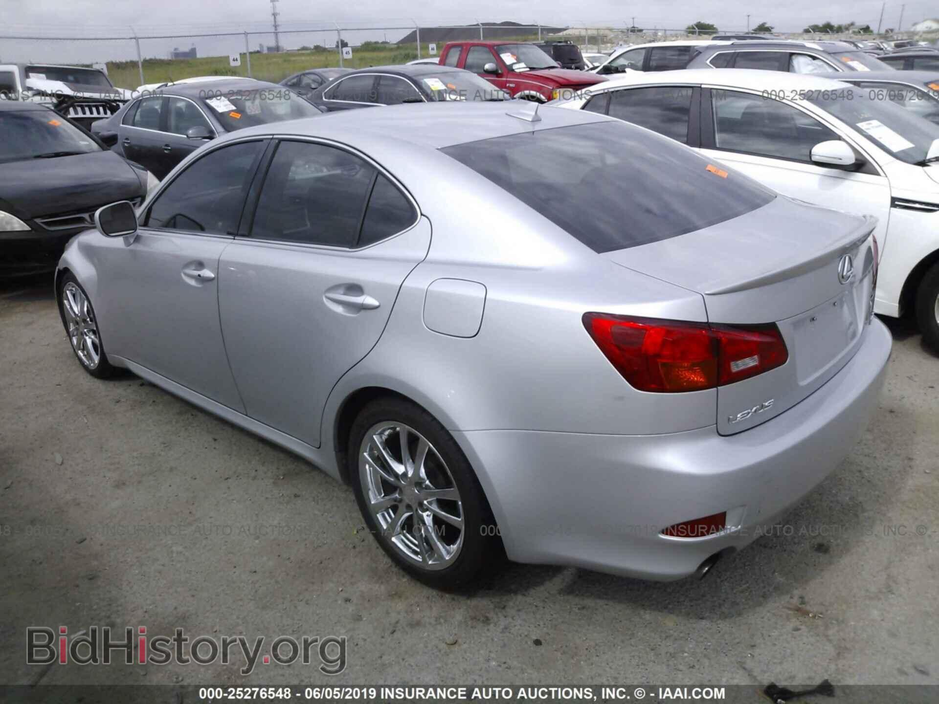 2008 LEXUS IS - VIN: JTHBK262585066810 - Photo 3