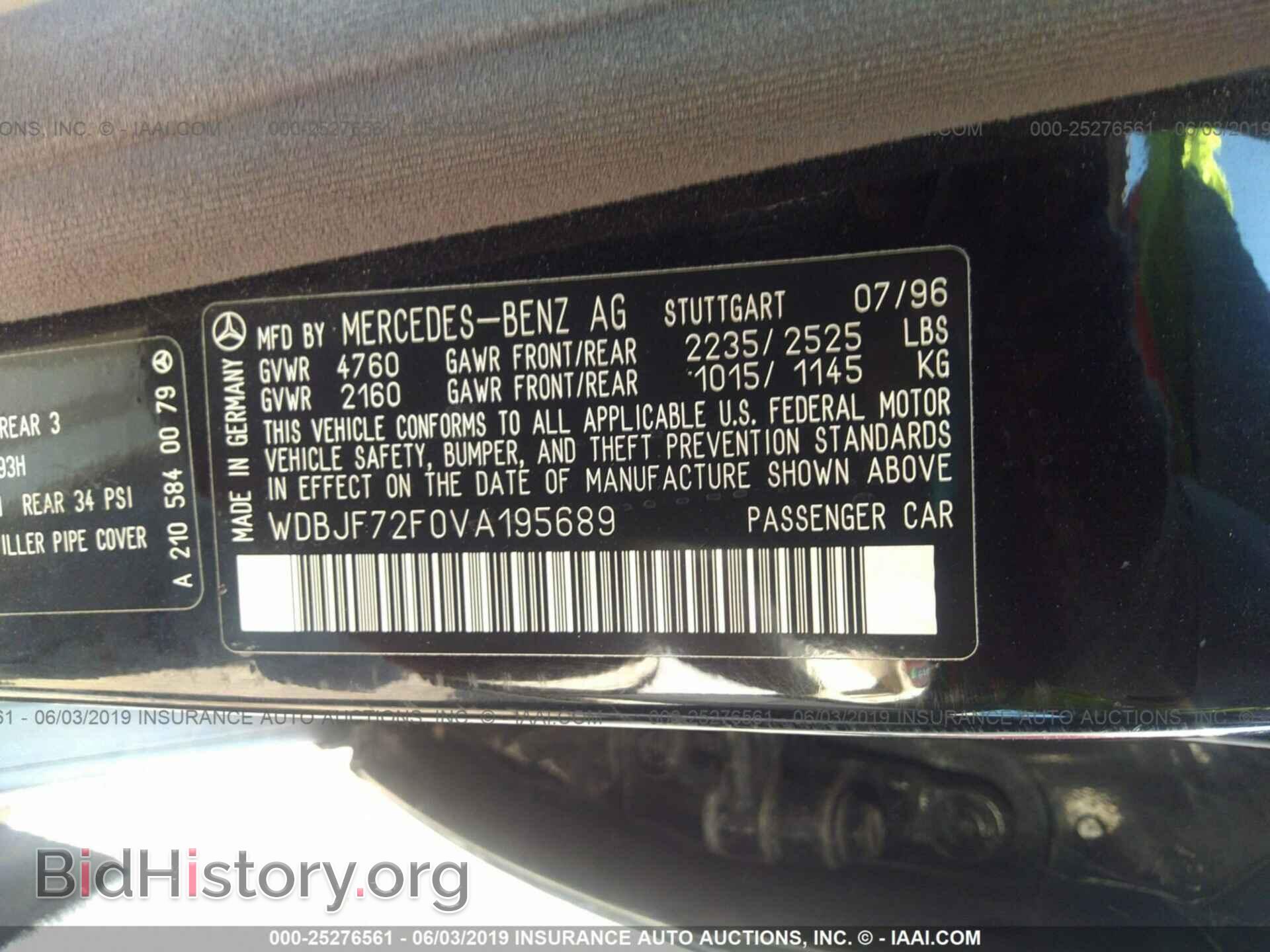 1997 MERCEDES-BENZ E - VIN: WDBJF72F0VA195689 - Фото 9