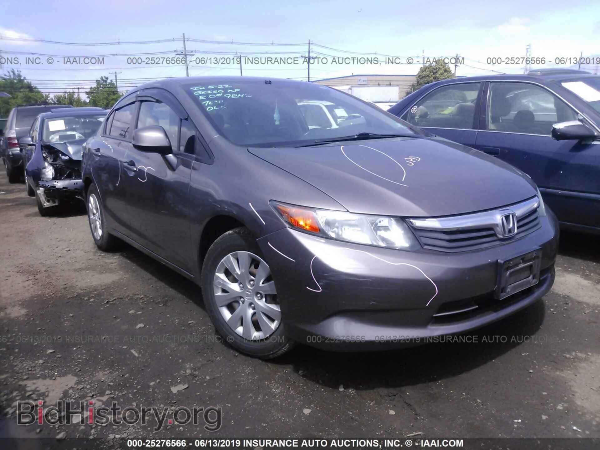 Фотография 19XFB2F56CE316467 - HONDA CIVIC 2012