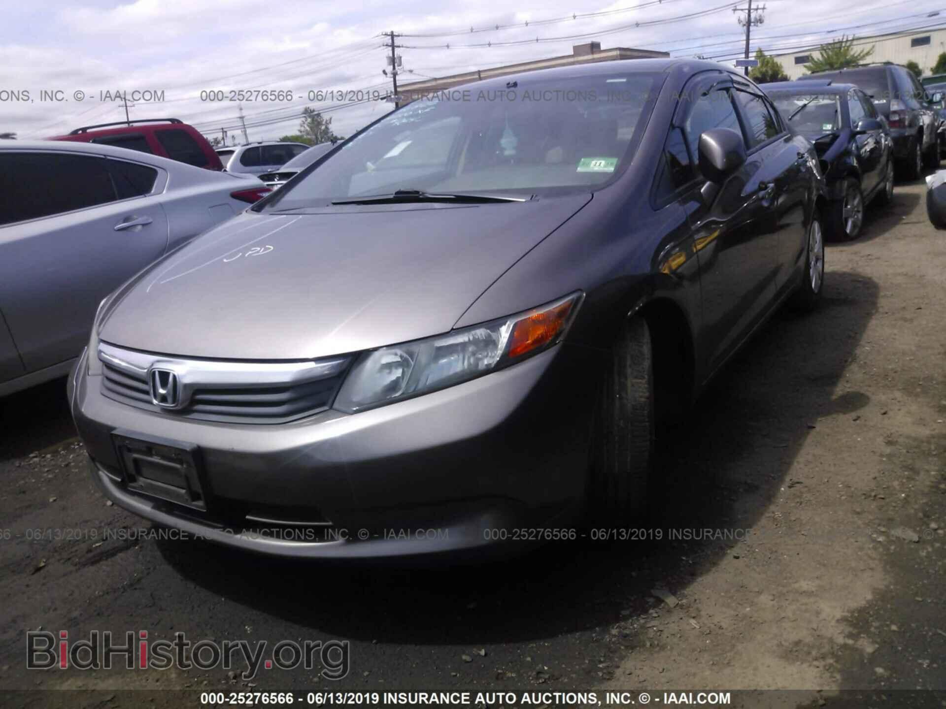 2012 HONDA CIVIC - VIN: 19XFB2F56CE316467 - Photo 2