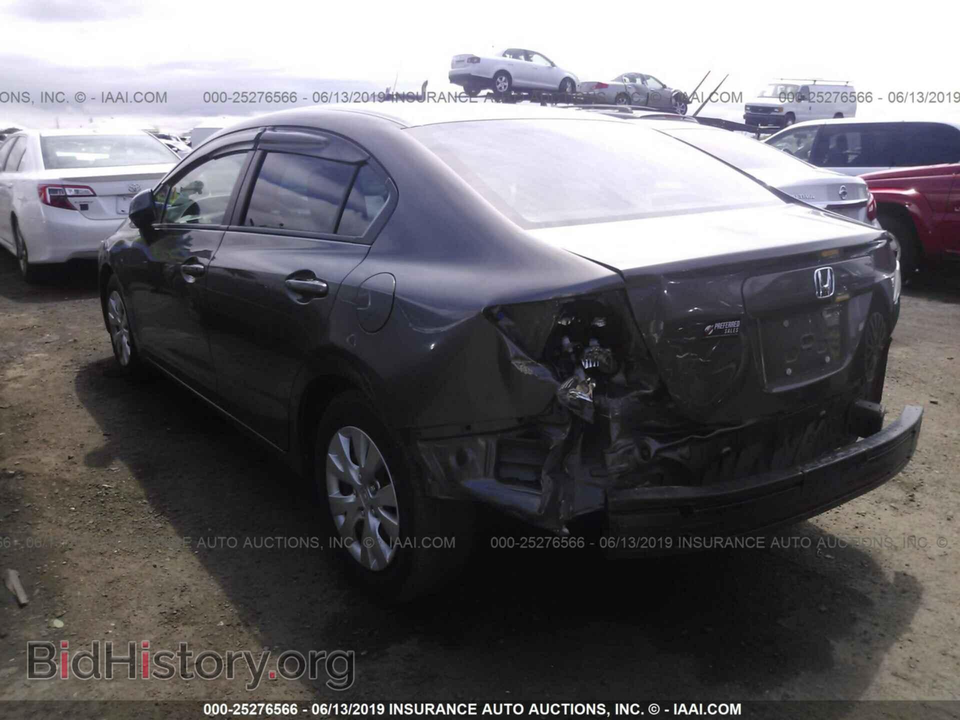 2012 HONDA CIVIC - VIN: 19XFB2F56CE316467 - Photo 3